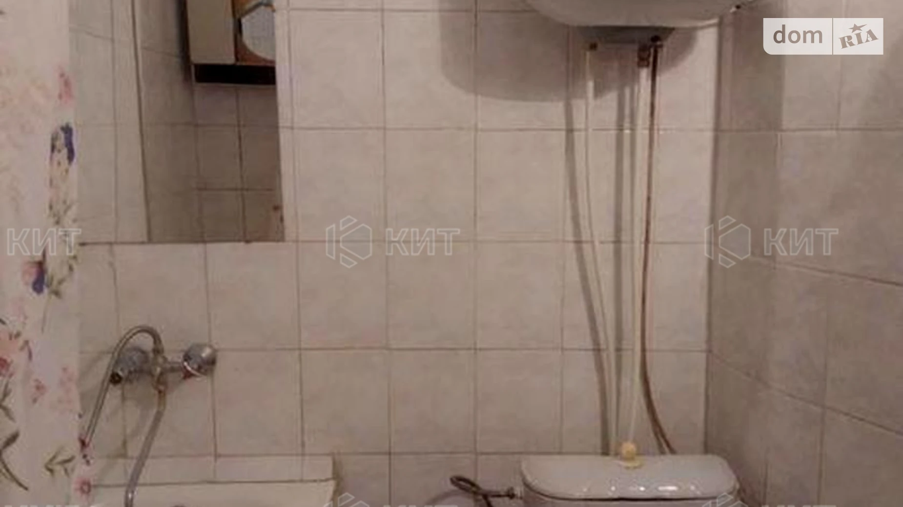 Продается 1-комнатная квартира 31.8 кв. м в Харькове, ул. Академика Павлова, 140 - фото 5