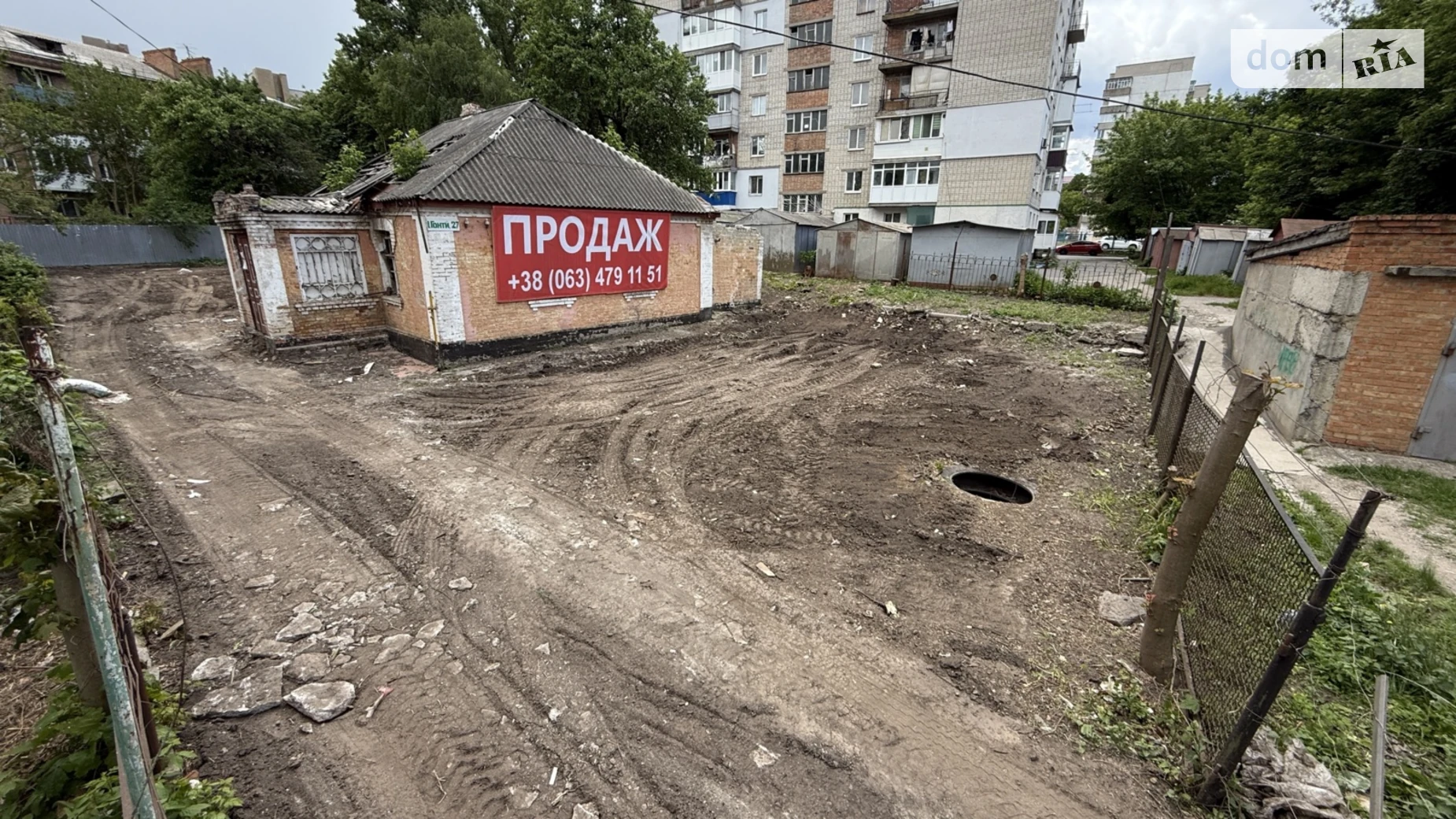 Продається земельна ділянка 914 соток у Черкаській області, цена: 49999 $ - фото 4