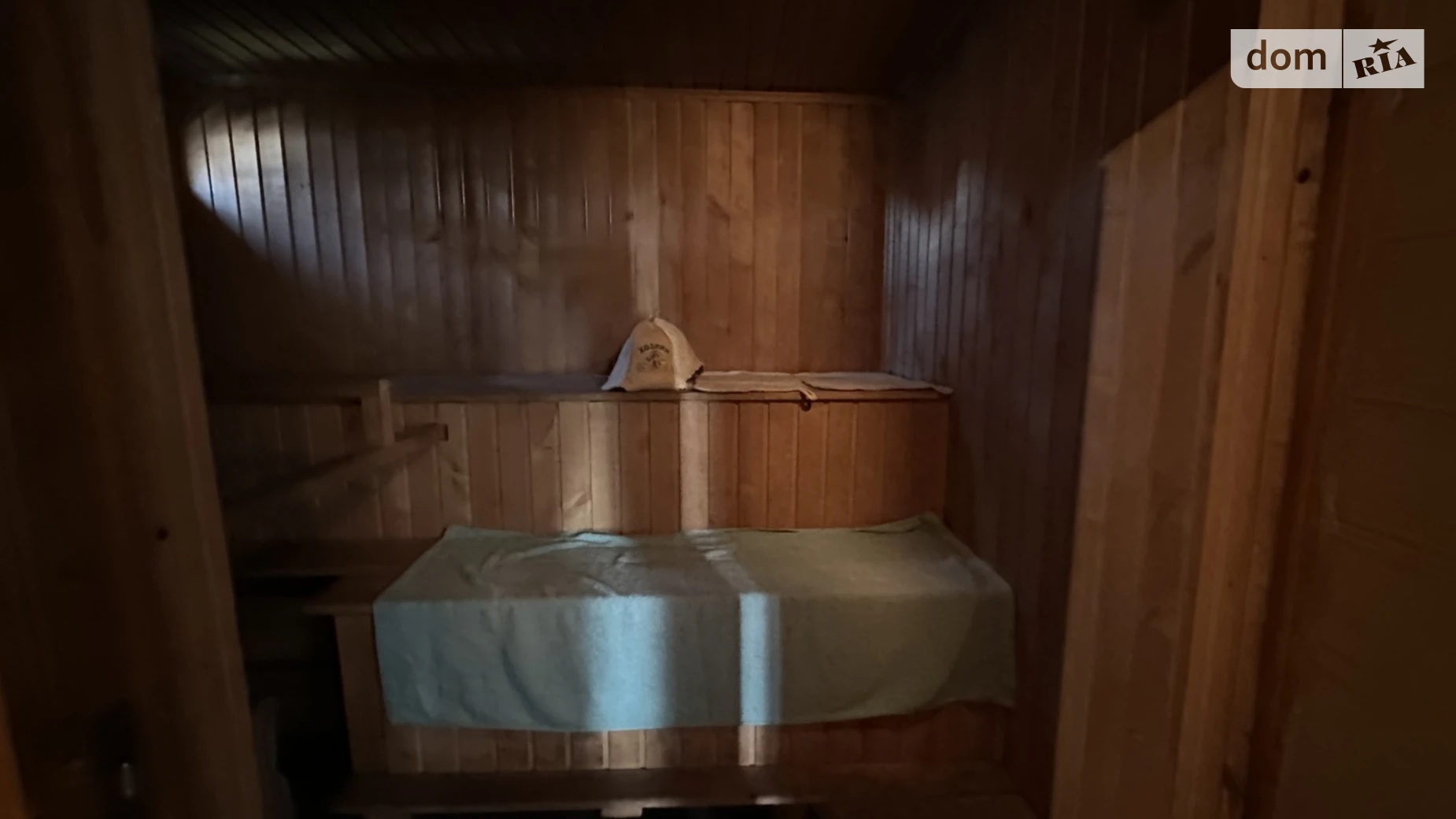Продается одноэтажный дом 44.4 кв. м с мебелью, цена: 34000 $ - фото 2