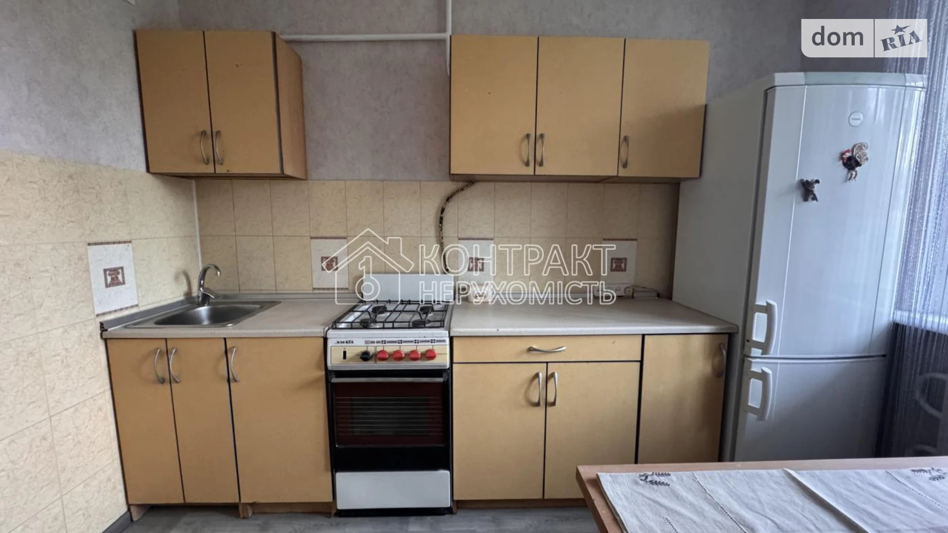 Продается 1-комнатная квартира 38.5 кв. м в Харькове, ул. Соборности Украины(Дружбы Народов) - фото 4