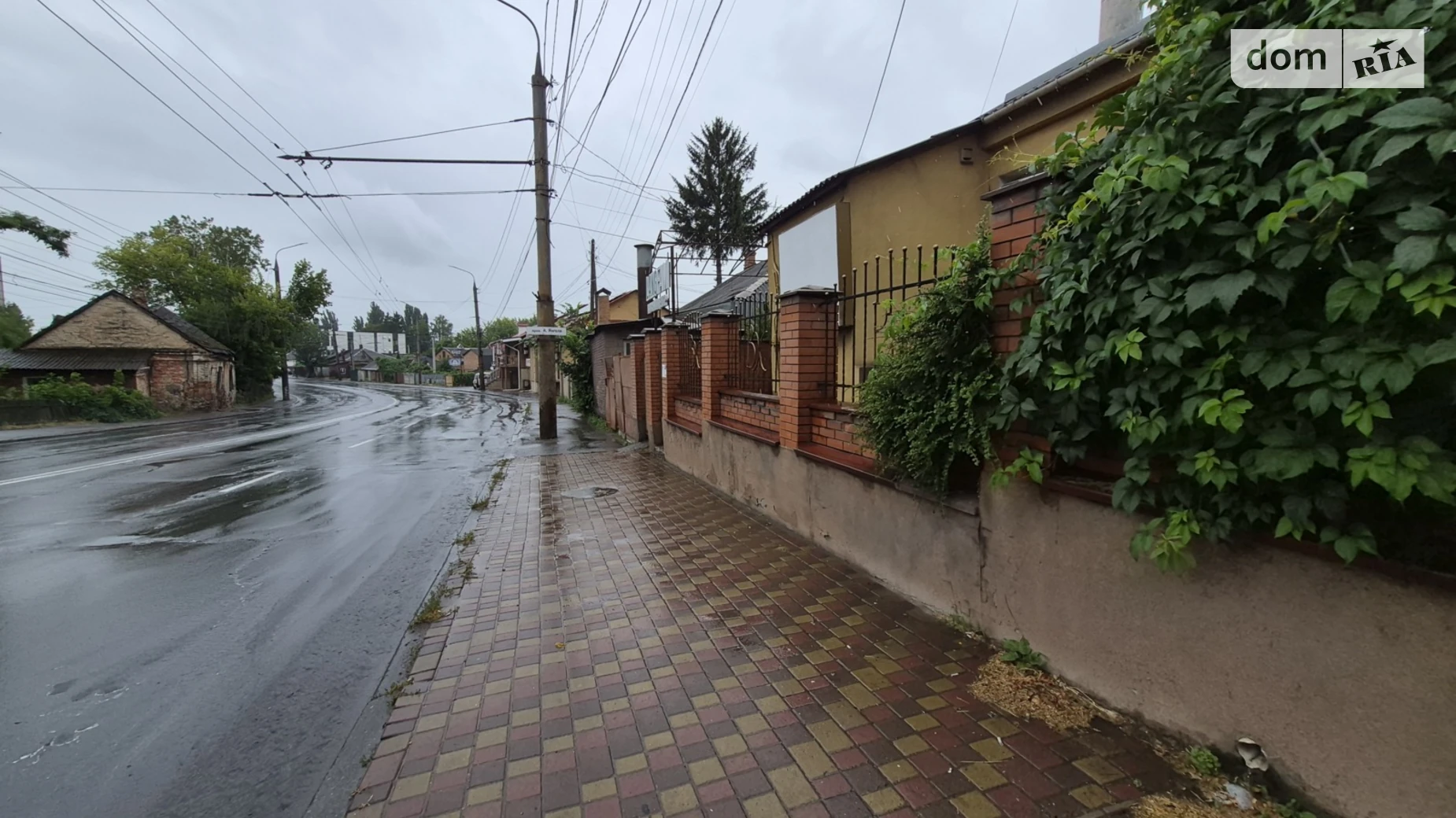 Продается часть дома 135.8 кв. м с балконом, цена: 149900 $ - фото 2