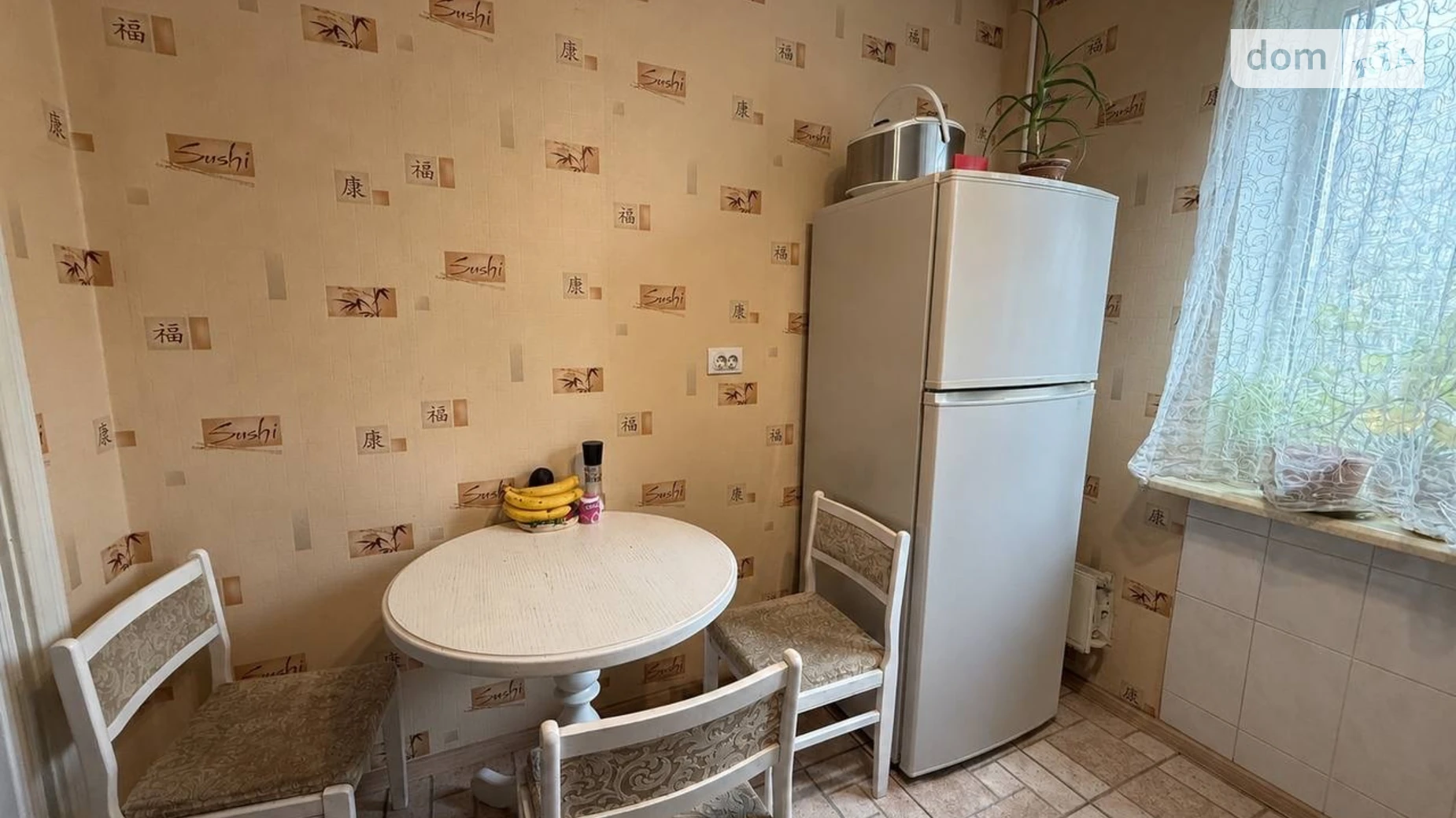 Продается 2-комнатная квартира 52.7 кв. м в Киеве, ул. Николая Кравченко, 17 - фото 3