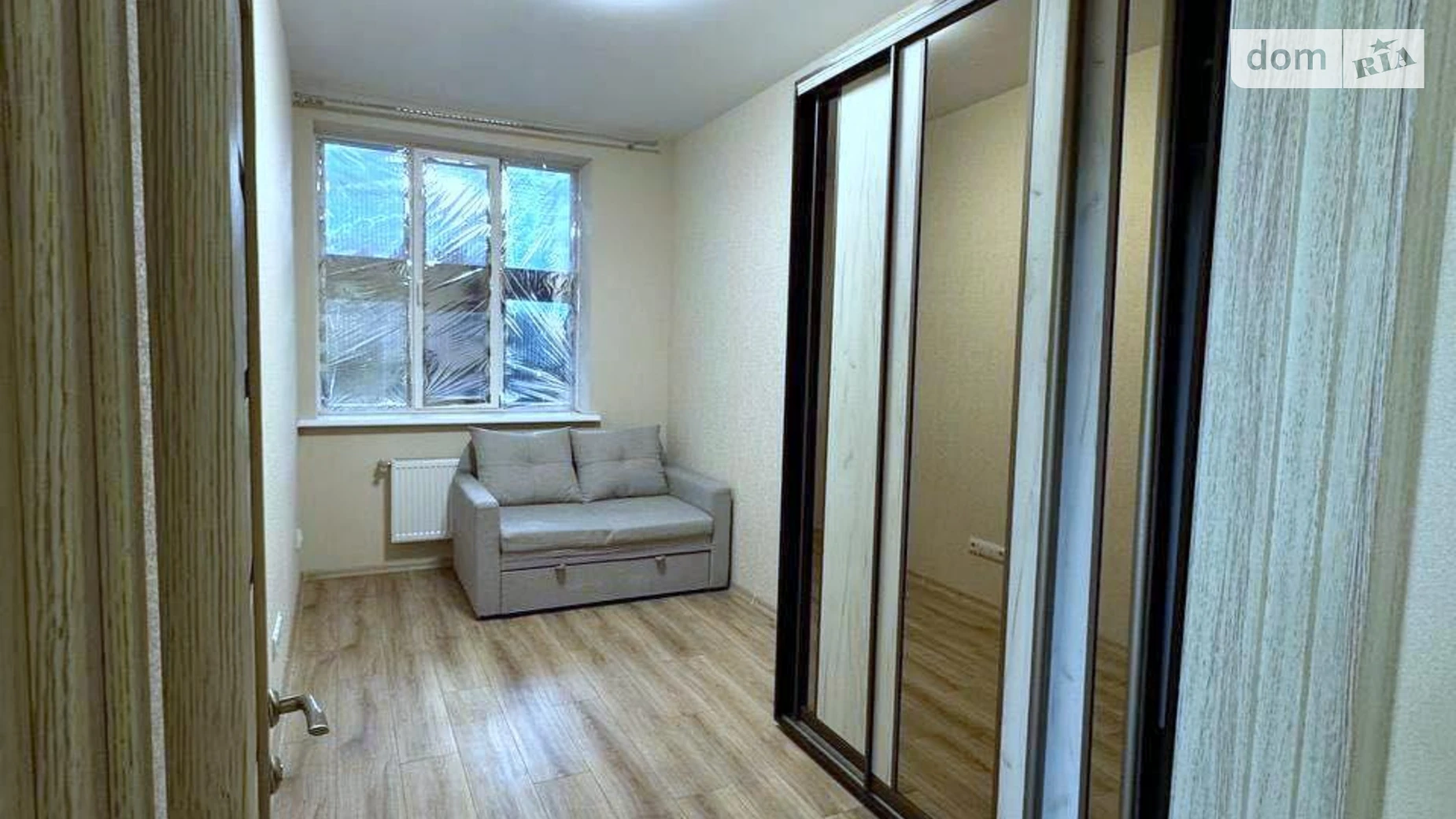Продається 2-кімнатна квартира 47.3 кв. м у Харкові, вул. Букова, 1А - фото 2