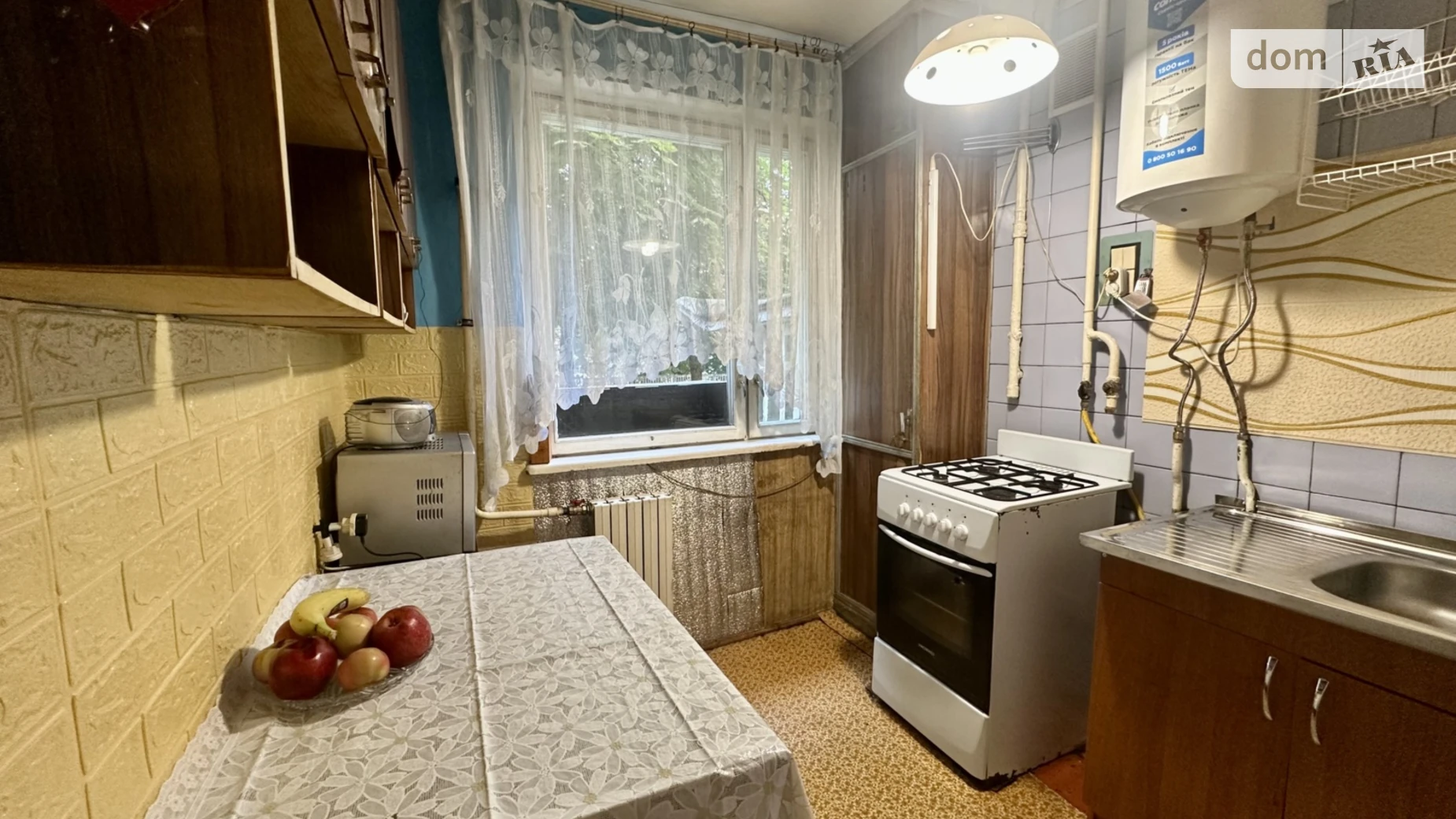 Продается 2-комнатная квартира 44 кв. м в Львове, ул. Каховская, 6 - фото 2