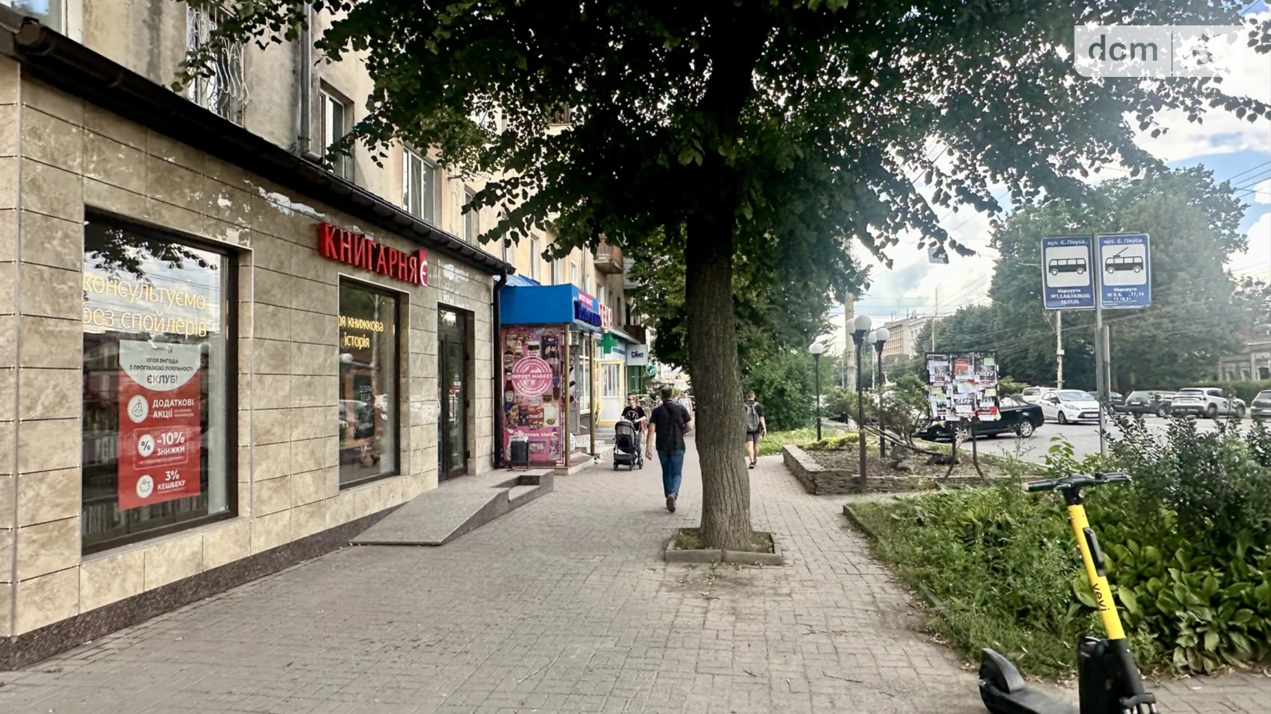 Сдается в аренду помещения свободного назначения 106 кв. м в 5-этажном здании, цена: 130000 грн - фото 3