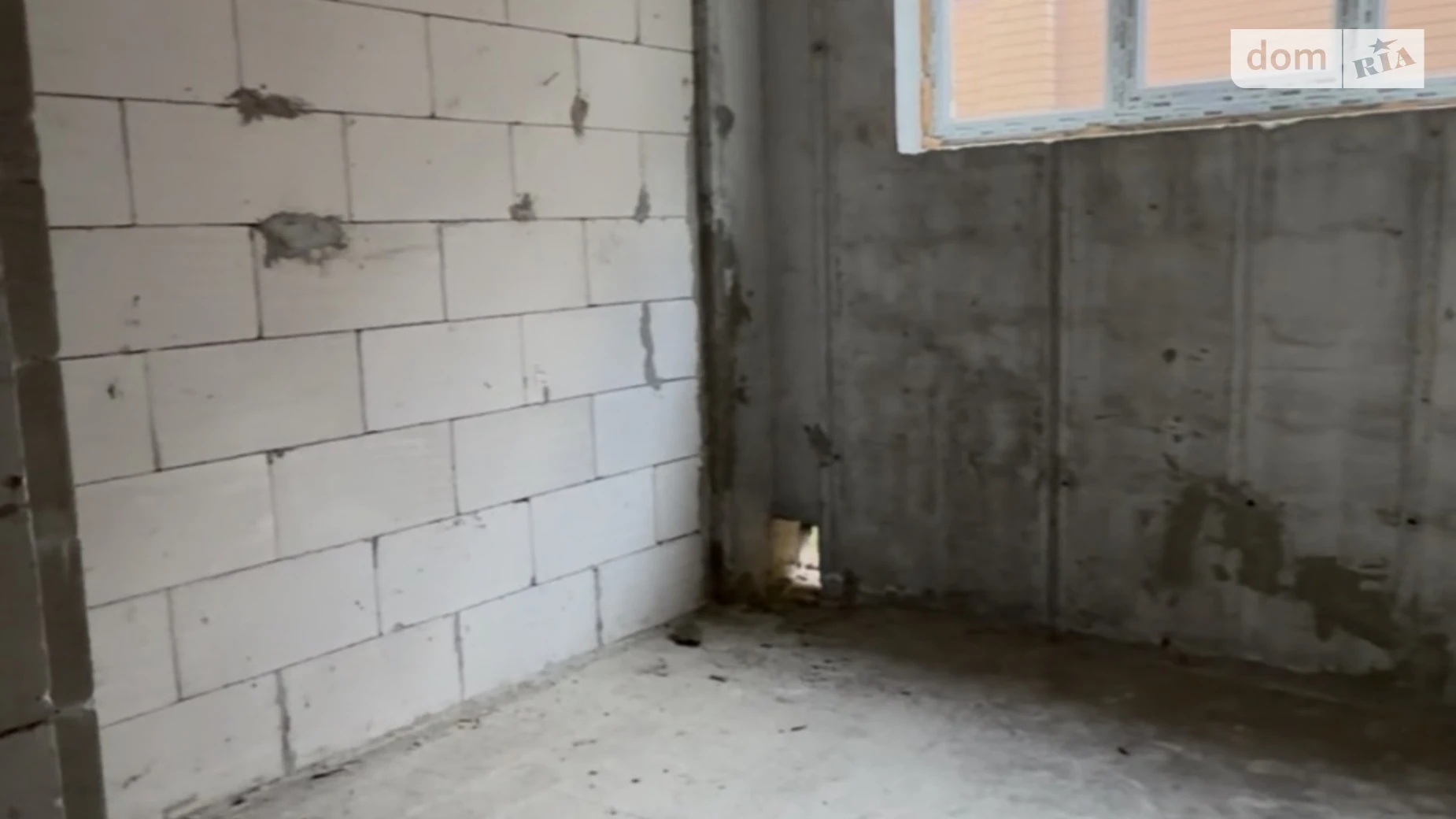 Продается 1-комнатная квартира 19.6 кв. м в Киеве, ул. Скифская, 12 - фото 4