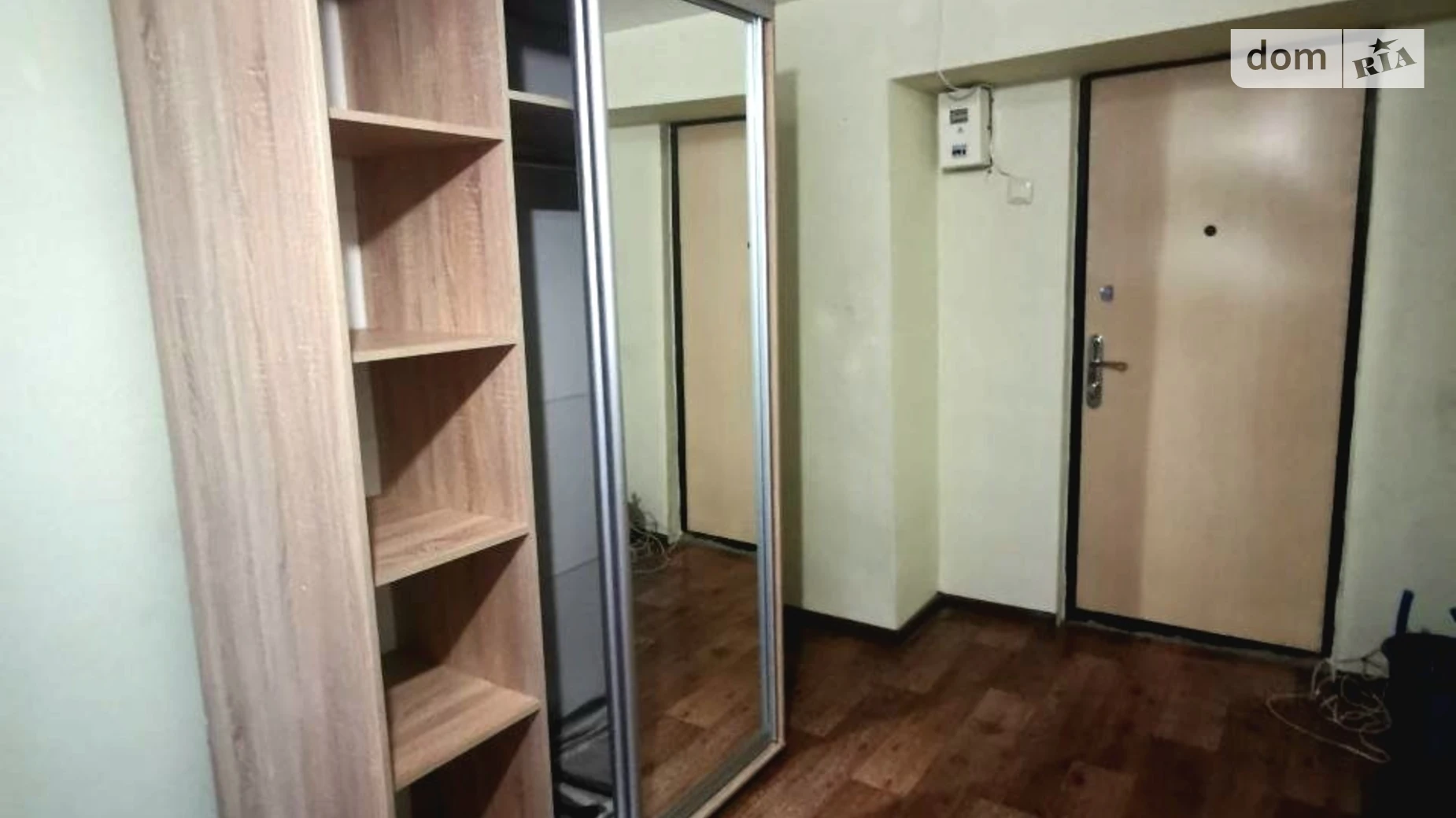 Продается 1-комнатная квартира 25.8 кв. м в Харькове, ул. Астрономическая, 15 - фото 3