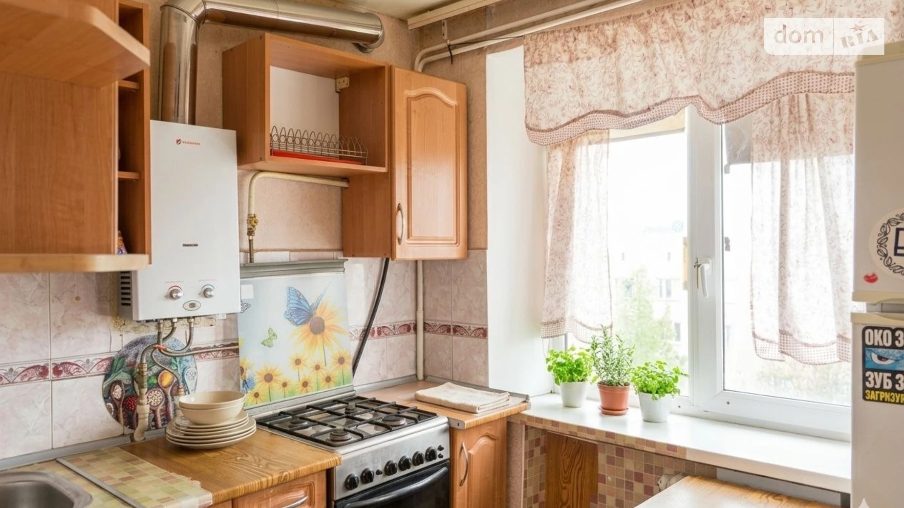 2-комнатная квартира 40.96 кв. м в Запорожье, ул. Военстрой, 86 - фото 2