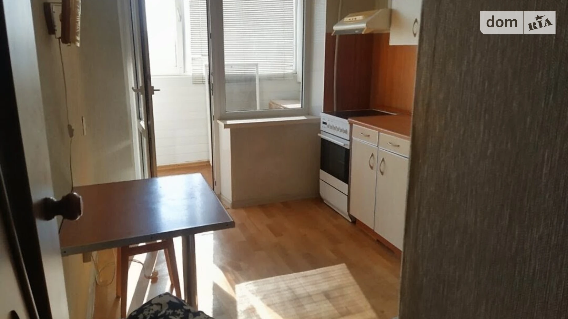 Продается 1-комнатная квартира 40.5 кв. м в Днепре, ул. Рабочая, 71 - фото 4