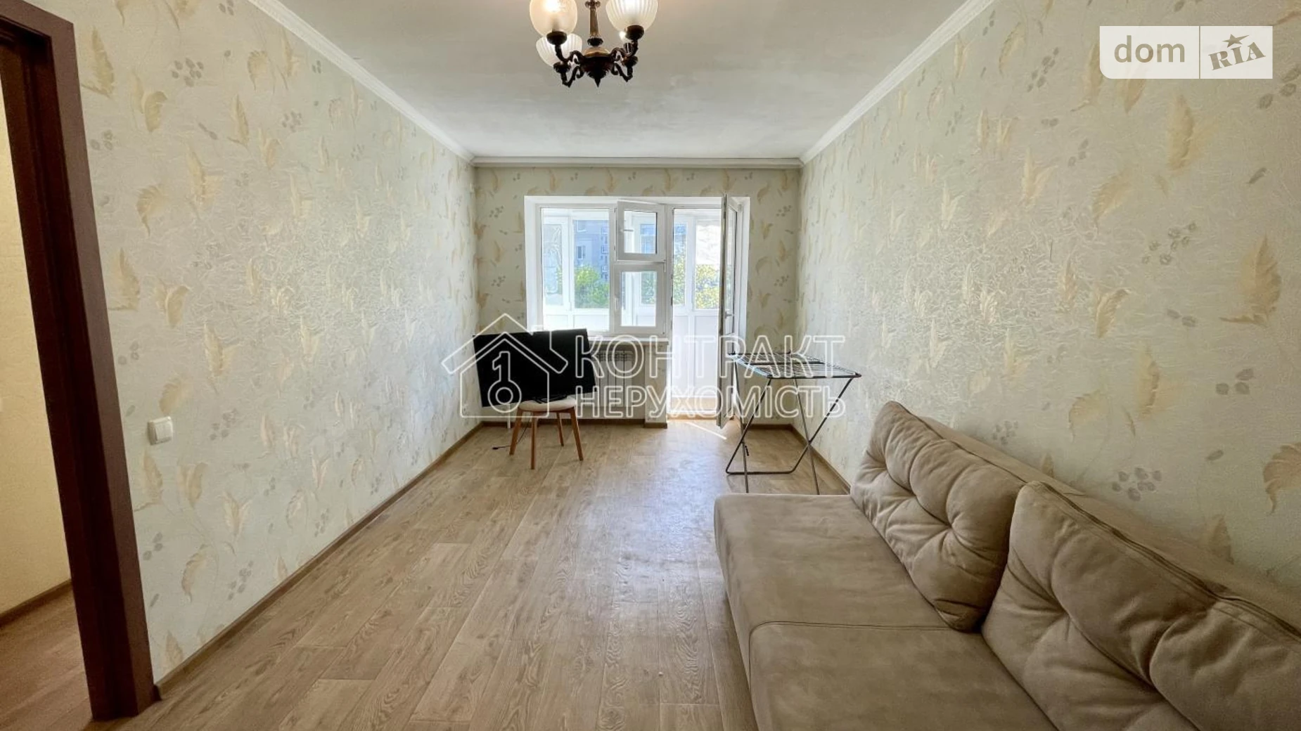 Продается 1-комнатная квартира 31 кв. м в Харькове, ул. Алексея Деревянко, 11 - фото 5