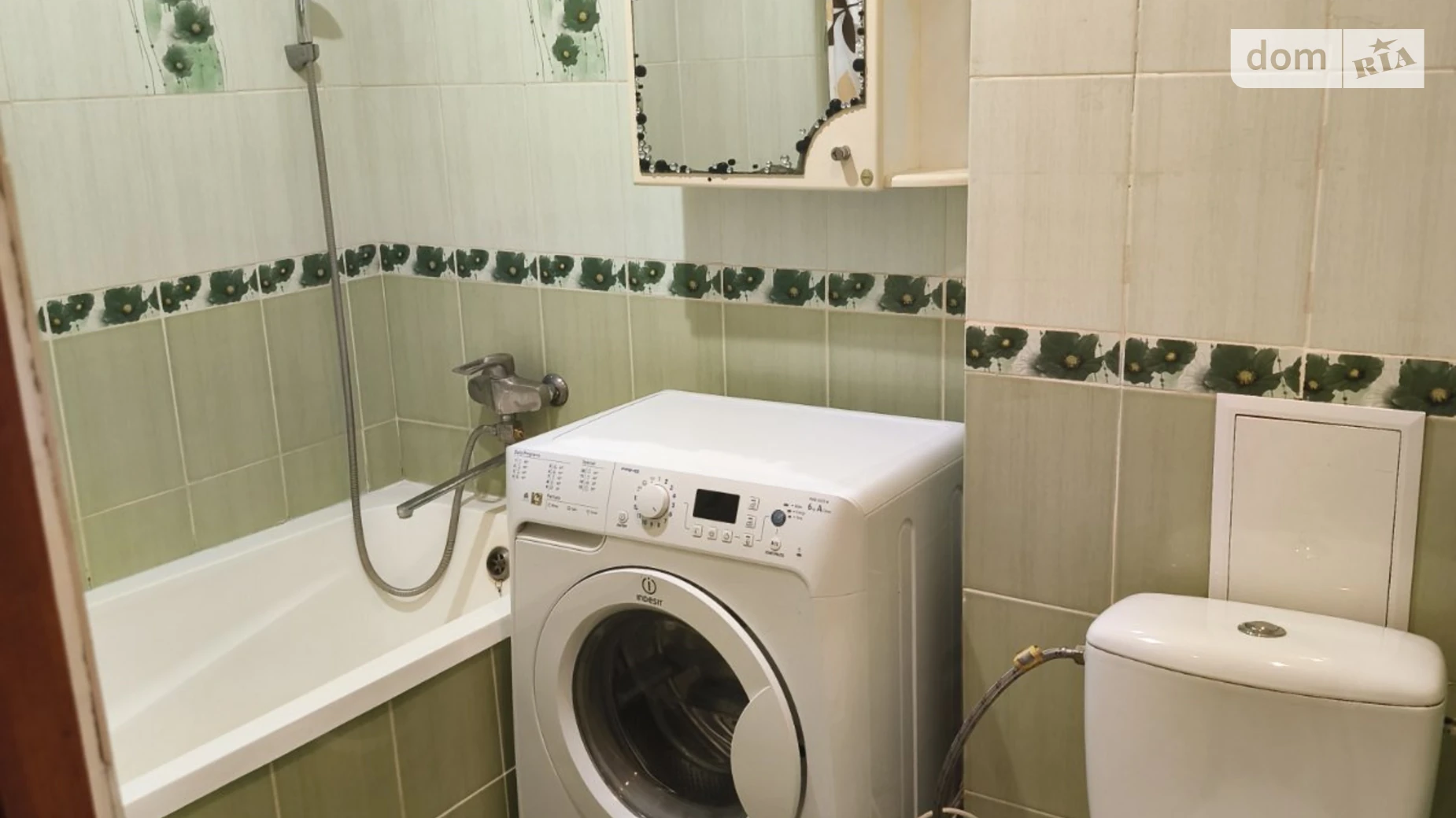 Продается 1-комнатная квартира 32.3 кв. м в Харькове, бул. Дмитрия Антоновича(Сергея Грицевца), 9 - фото 3