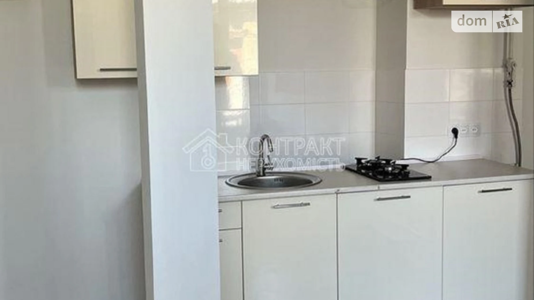 Продается 1-комнатная квартира 40.5 кв. м в Харькове, ул. Конторская, 23 - фото 5