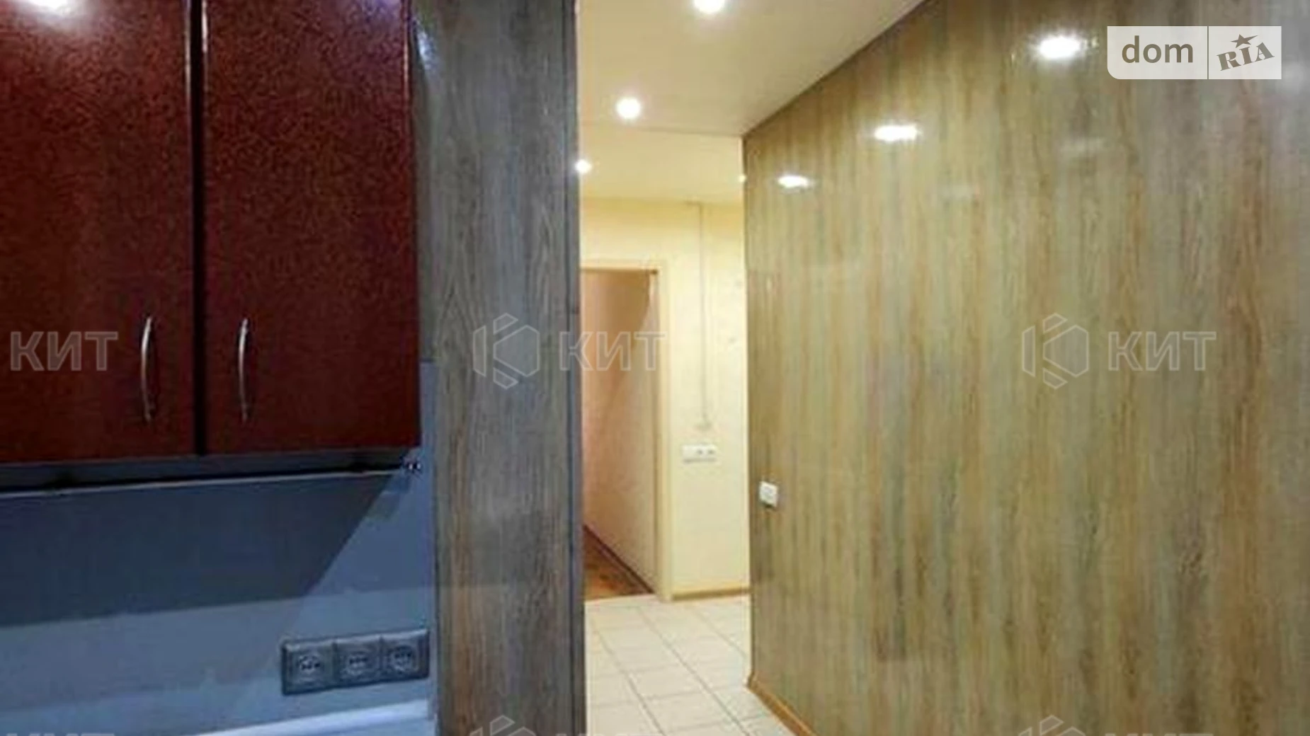 Продается 1-комнатная квартира 37 кв. м в Харькове, ул. Золочевская, 25 - фото 5