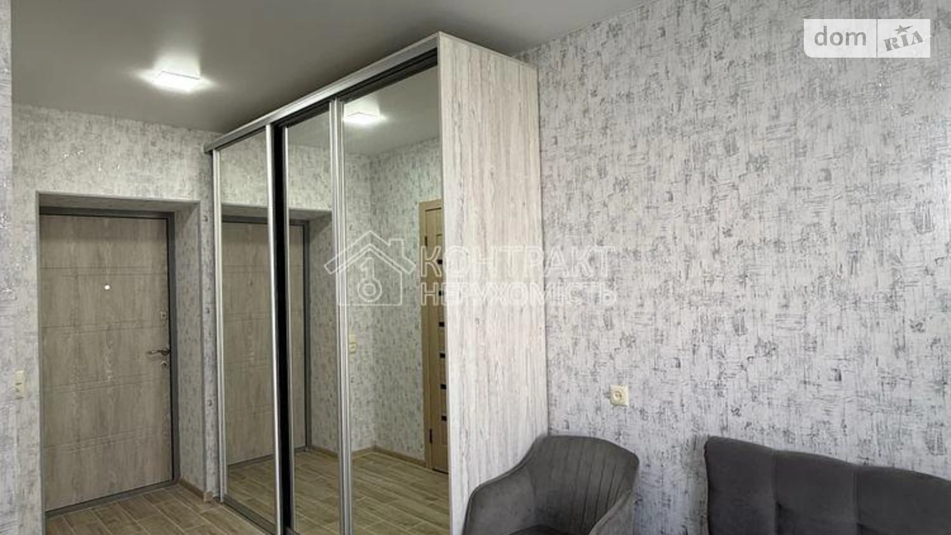 Продается 1-комнатная квартира 23 кв. м в Харькове, ул. Авиахимическая, 7 - фото 3