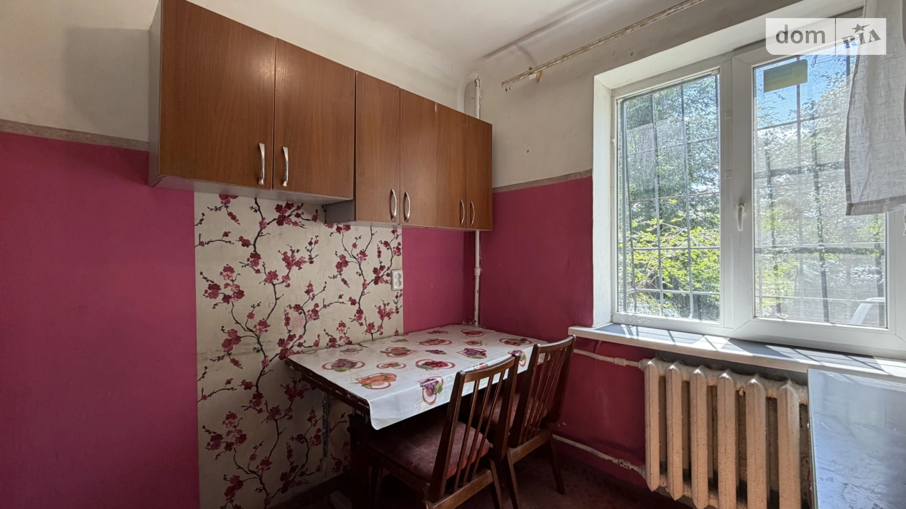 Продается 2-комнатная квартира 44 кв. м в Днепре, цена: 28000 $ - фото 2