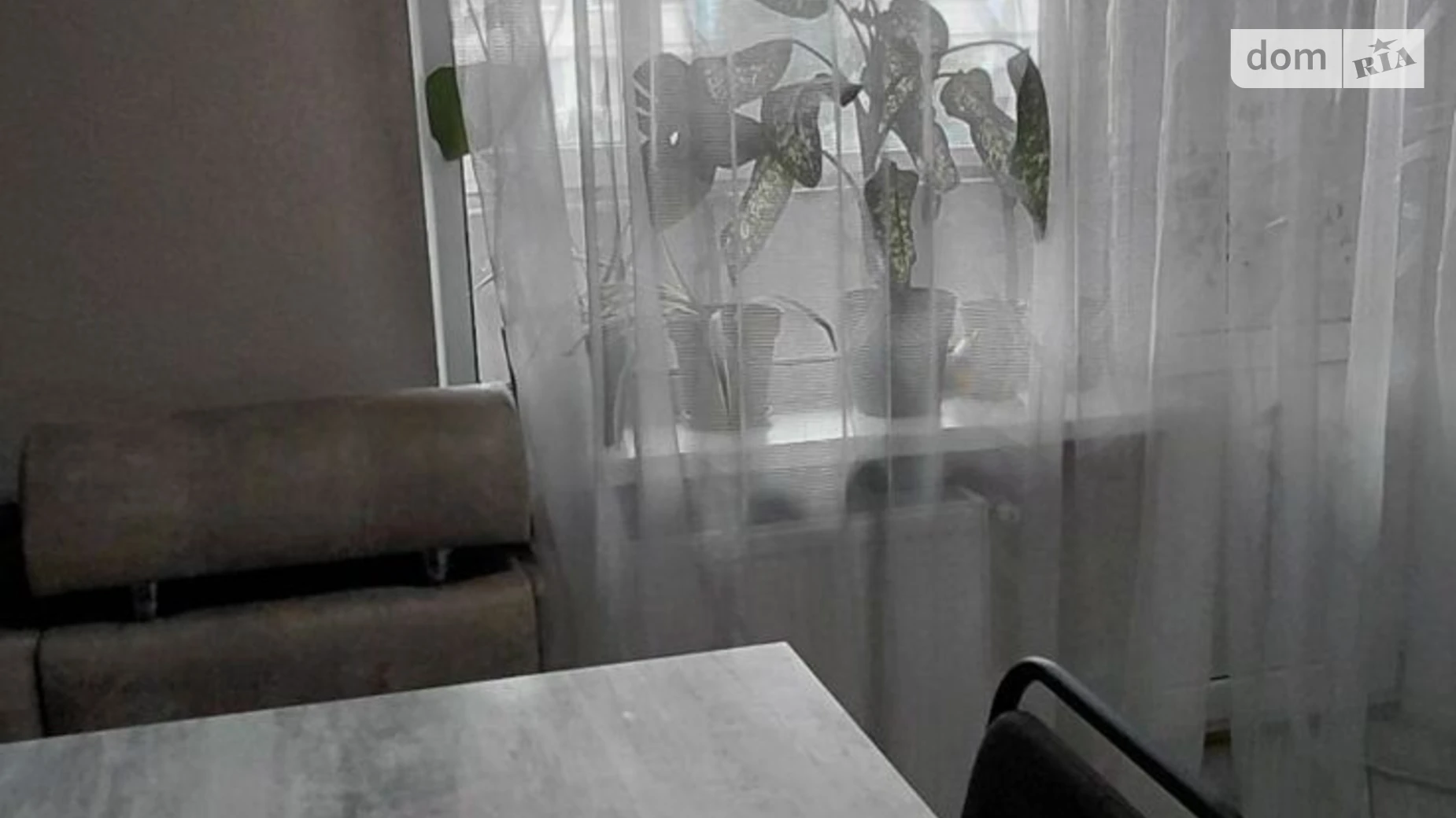 Продается 2-комнатная квартира 64.7 кв. м в Полтаве, ул. Параджанова - фото 3