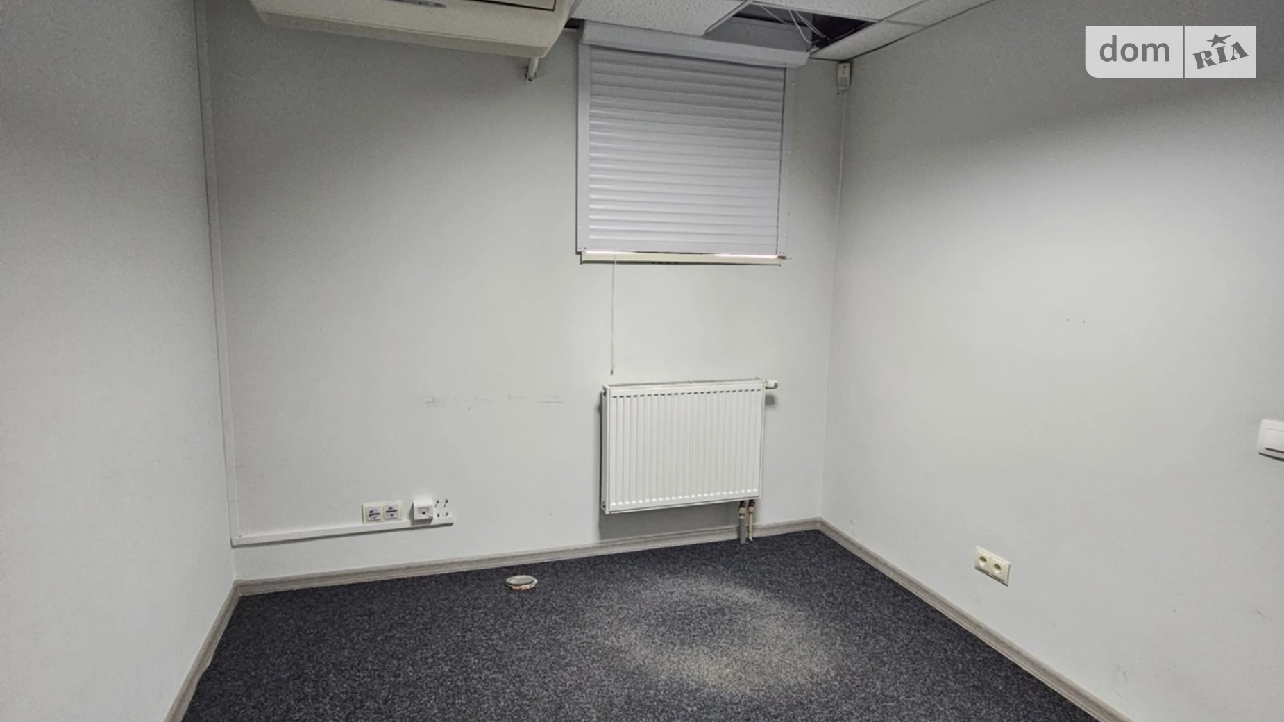 Сдается в аренду офис 153 кв. м в бизнес-центре, цена: 1085 $ - фото 5