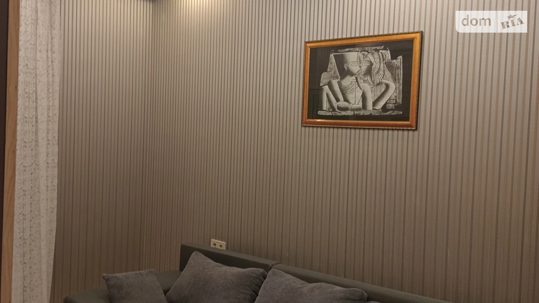 Здається в оренду 1-кімнатна квартира 42 кв. м у Одесі, вул. Перлинна - фото 4