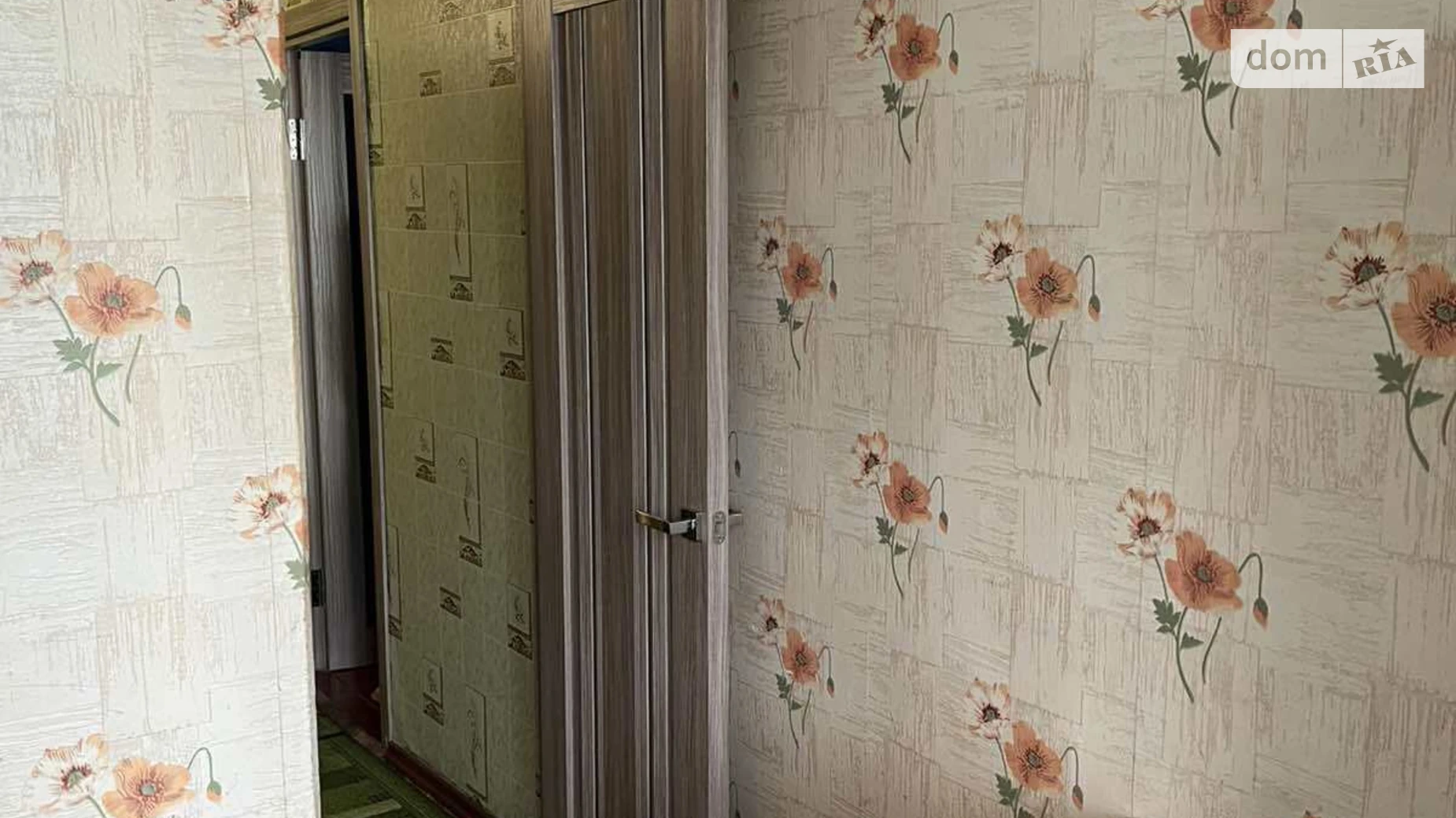 Продается 1-комнатная квартира 31.5 кв. м в Черкассах, ул. Гоголя, 462 - фото 5