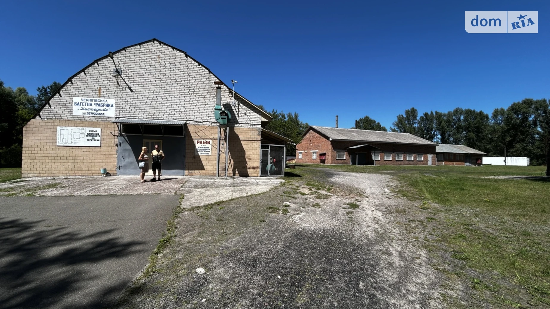 Продається об'єкт сфери послуг 613 кв. м в 1-поверховій будівлі, цена: 310000 $ - фото 2