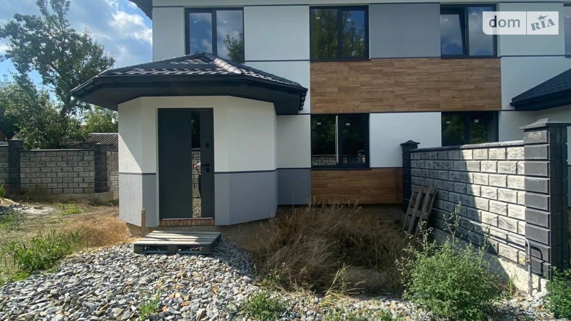 вул. Залізнична Басів Кут Рівне, цена: 97000 $ - фото 5