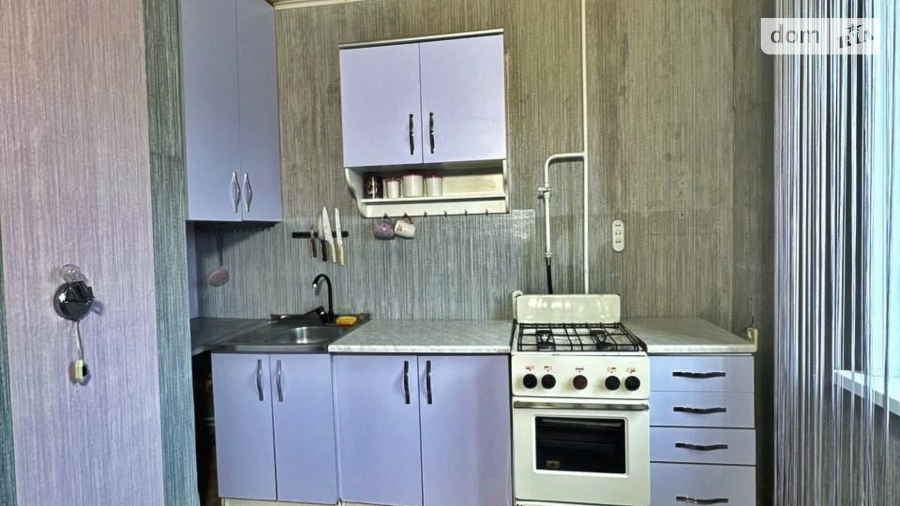 Продается 1-комнатная квартира 34.5 кв. м в Кривом Роге, мкр. Индустриальный, 72 - фото 5