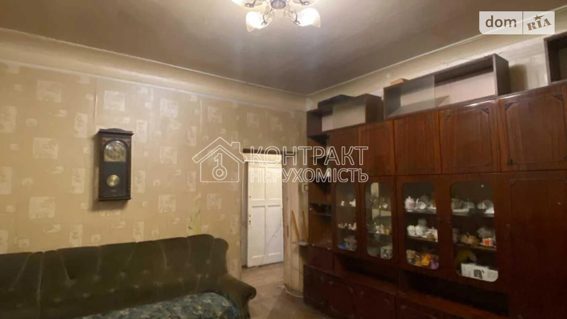 Продается 2-комнатная квартира 46.2 кв. м в Харькове, Григоровское шоссе, 67 - фото 2