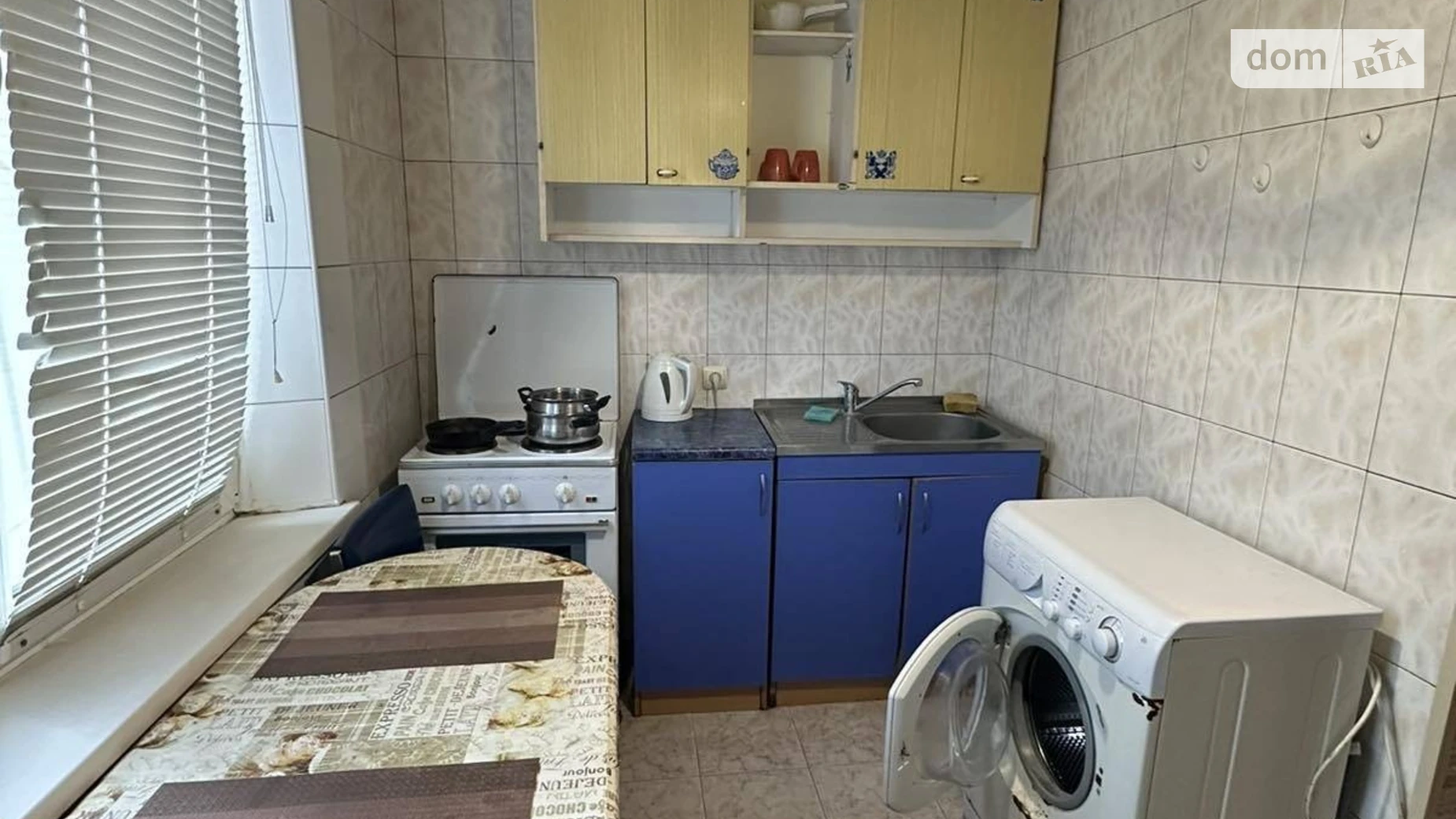Продається 1-кімнатна квартира 26.2 кв. м у Харкові, просп. Перемоги, 54 - фото 5