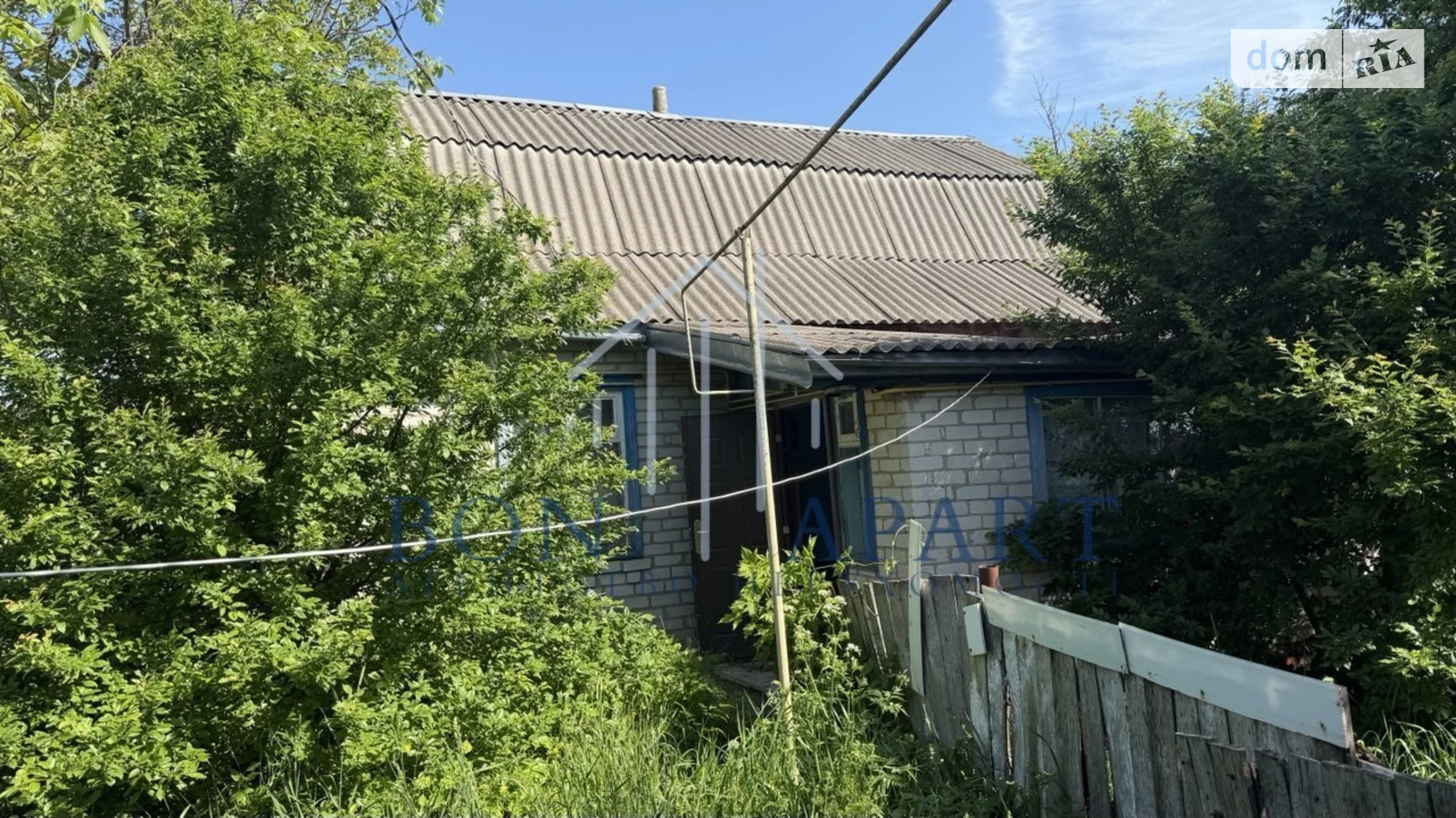 Продается одноэтажный дом 65.1 кв. м с террасой, цена: 6000 $ - фото 4