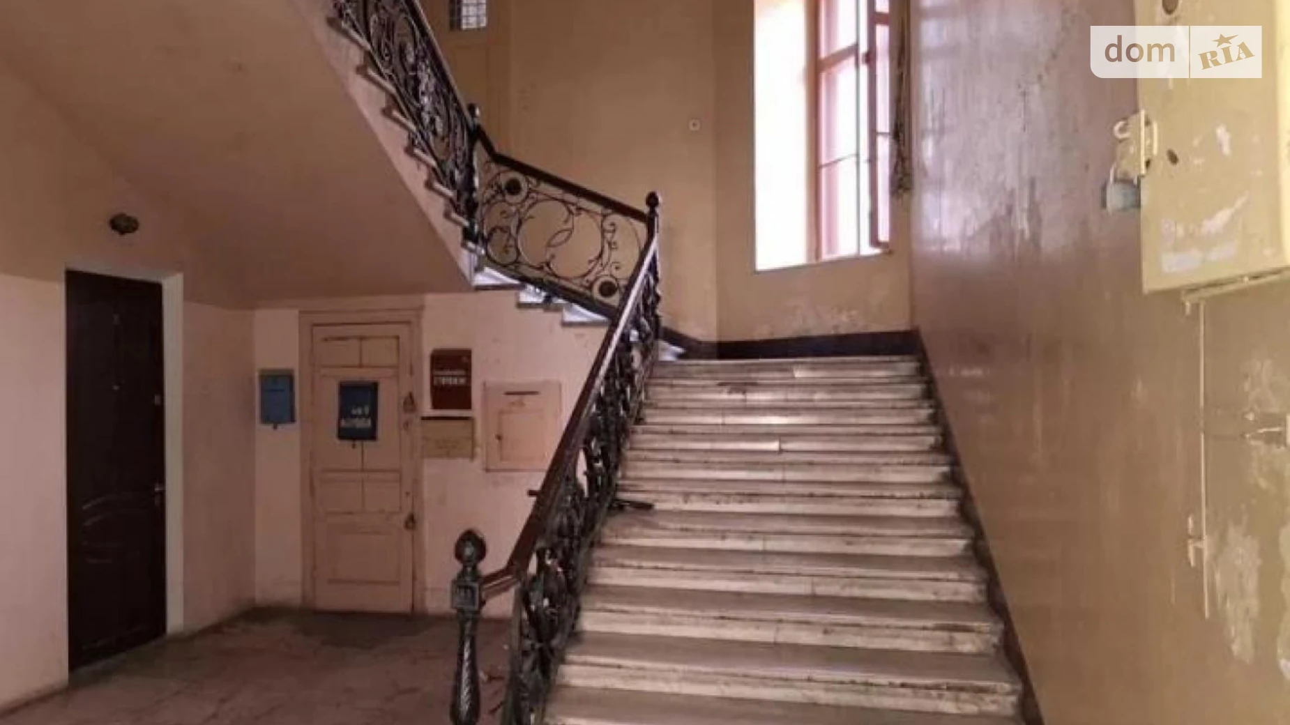 Продається кімната 45 кв. м у Одесі, цена: 15000 $ - фото 3