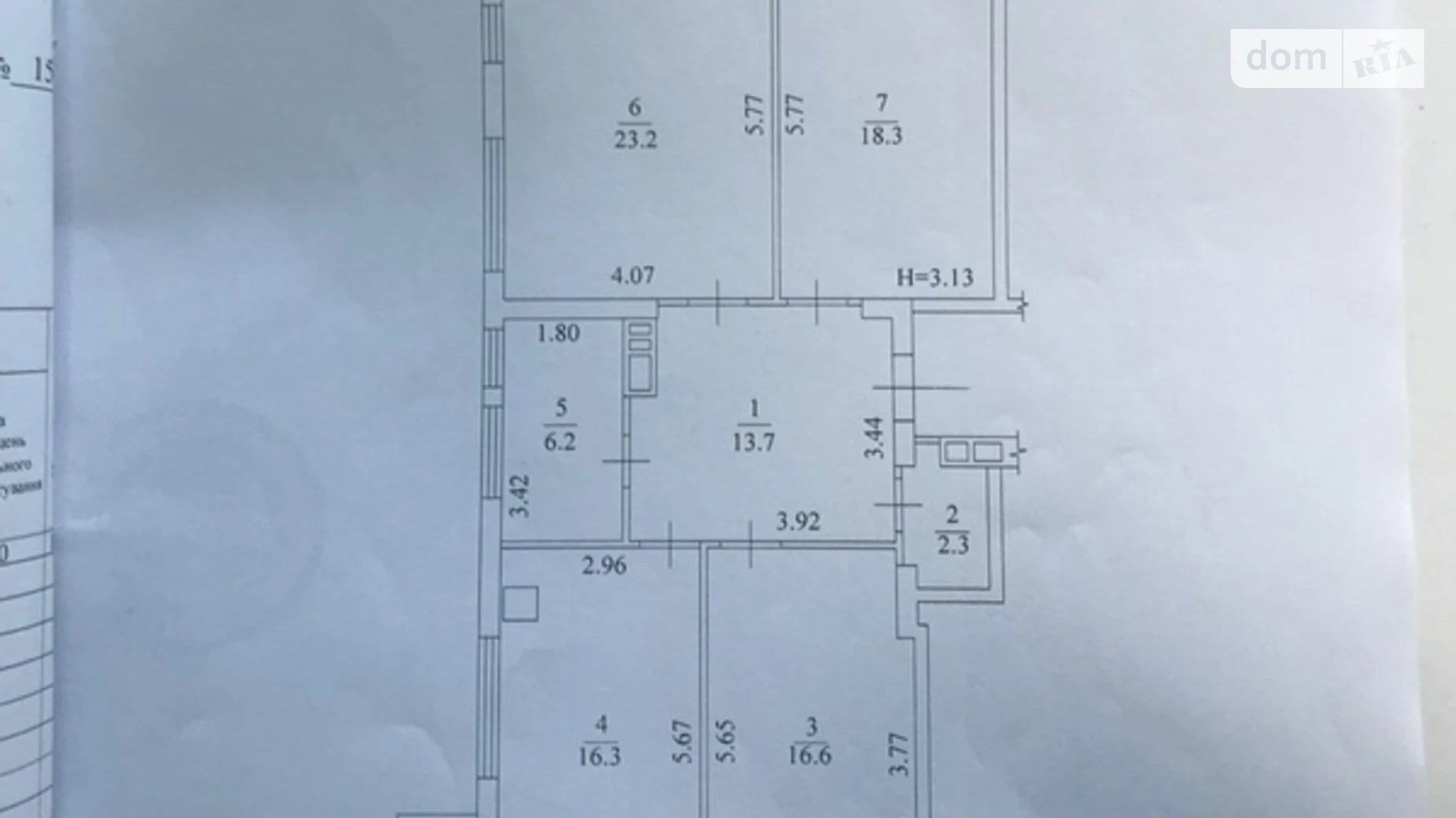 Продается 3-комнатная квартира 106 кв. м в Харькове, ул. Сухумская, 22 - фото 3