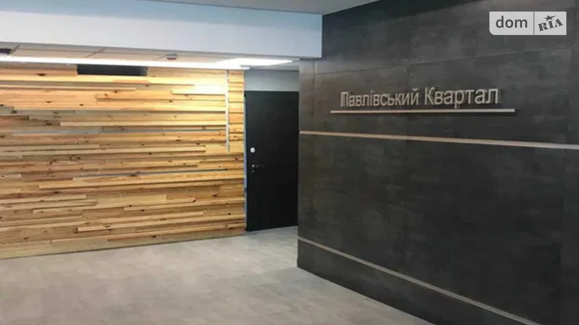 Продается 3-комнатная квартира 106 кв. м в Харькове, ул. Сухумская, 22 - фото 2