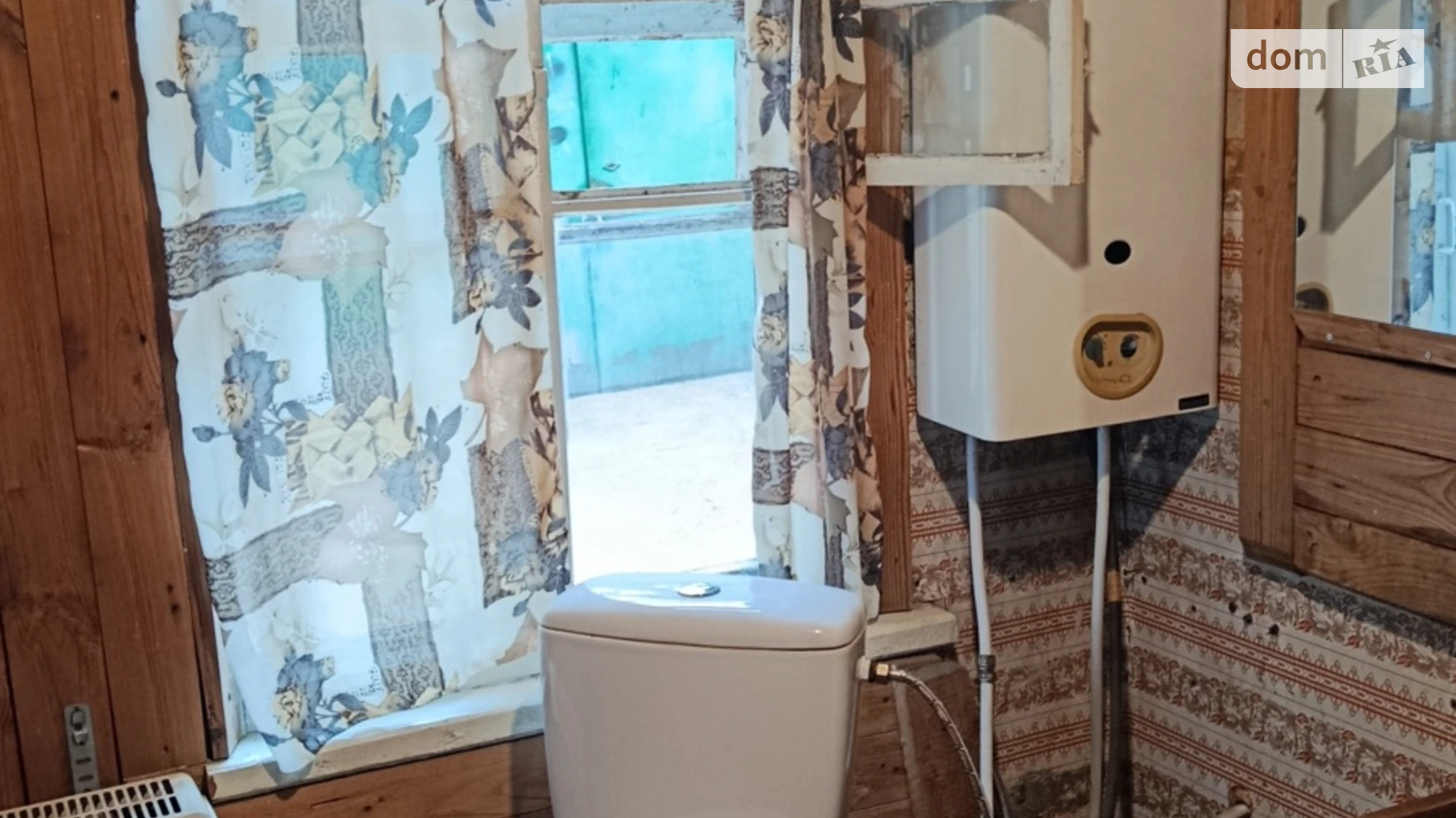 Продается часть дома 53.2 кв. м с подвалом, цена: 26000 $ - фото 2