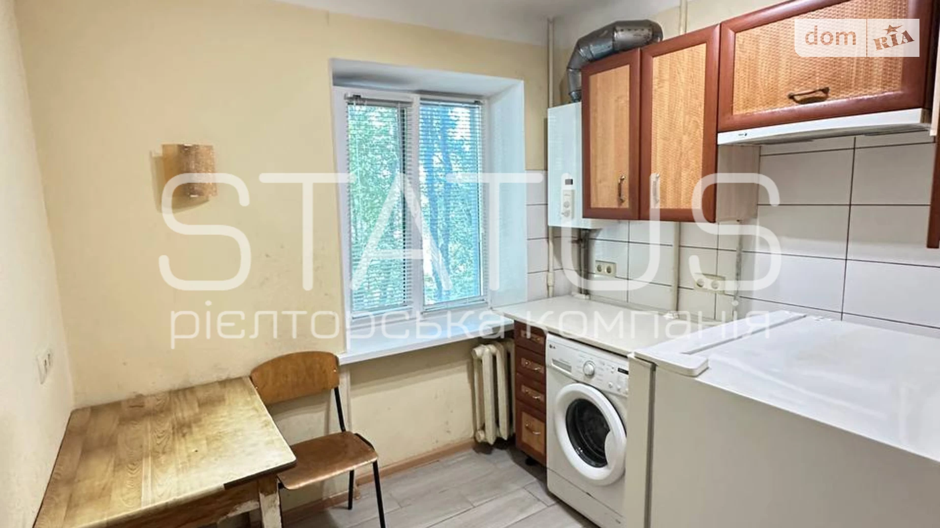 Продается 1-комнатная квартира 32.5 кв. м в Полтаве, ул. Шведская - фото 3
