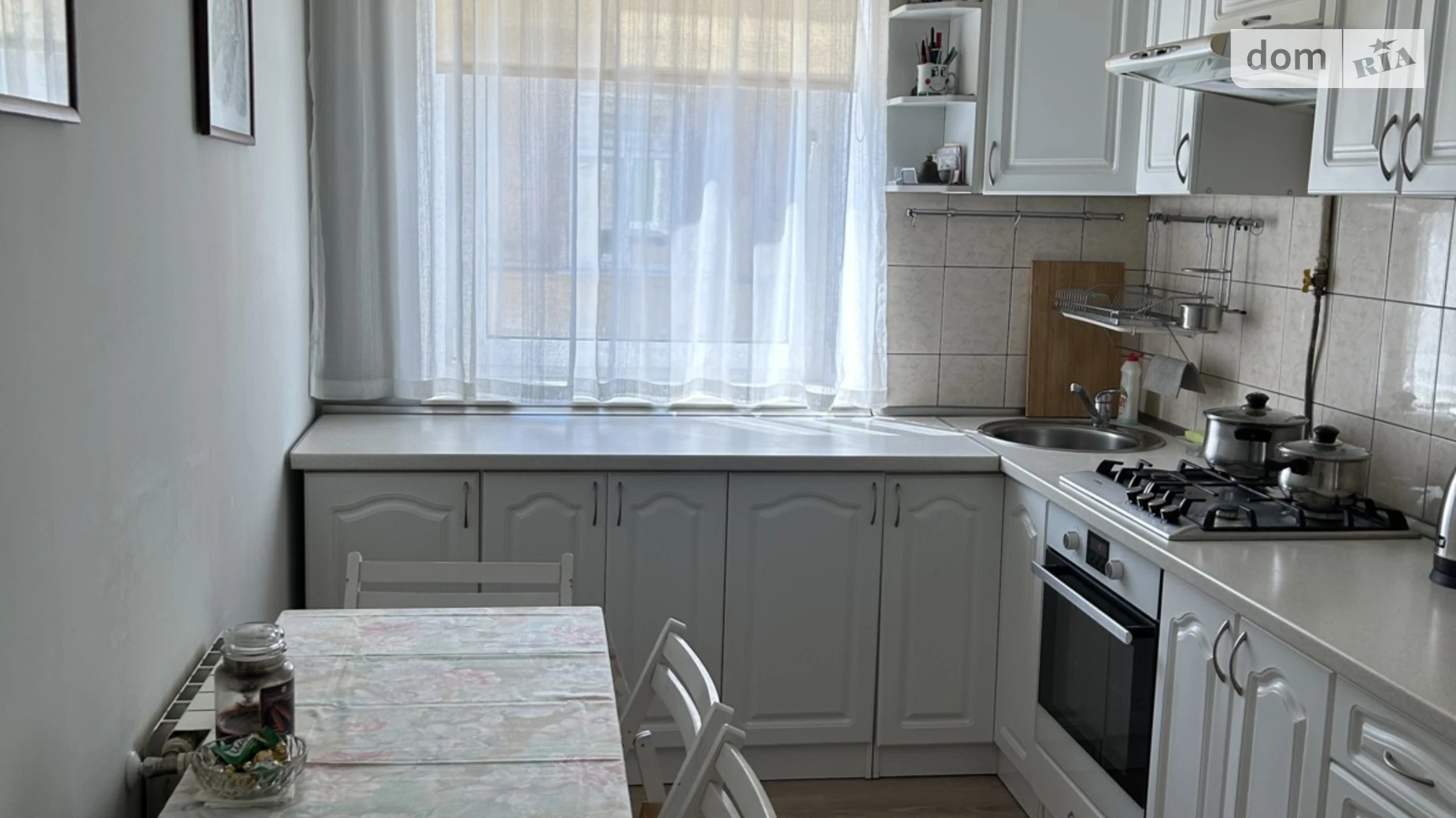 Продается 3-комнатная квартира 72.3 кв. м в Львове, цена: 152000 $ - фото 2