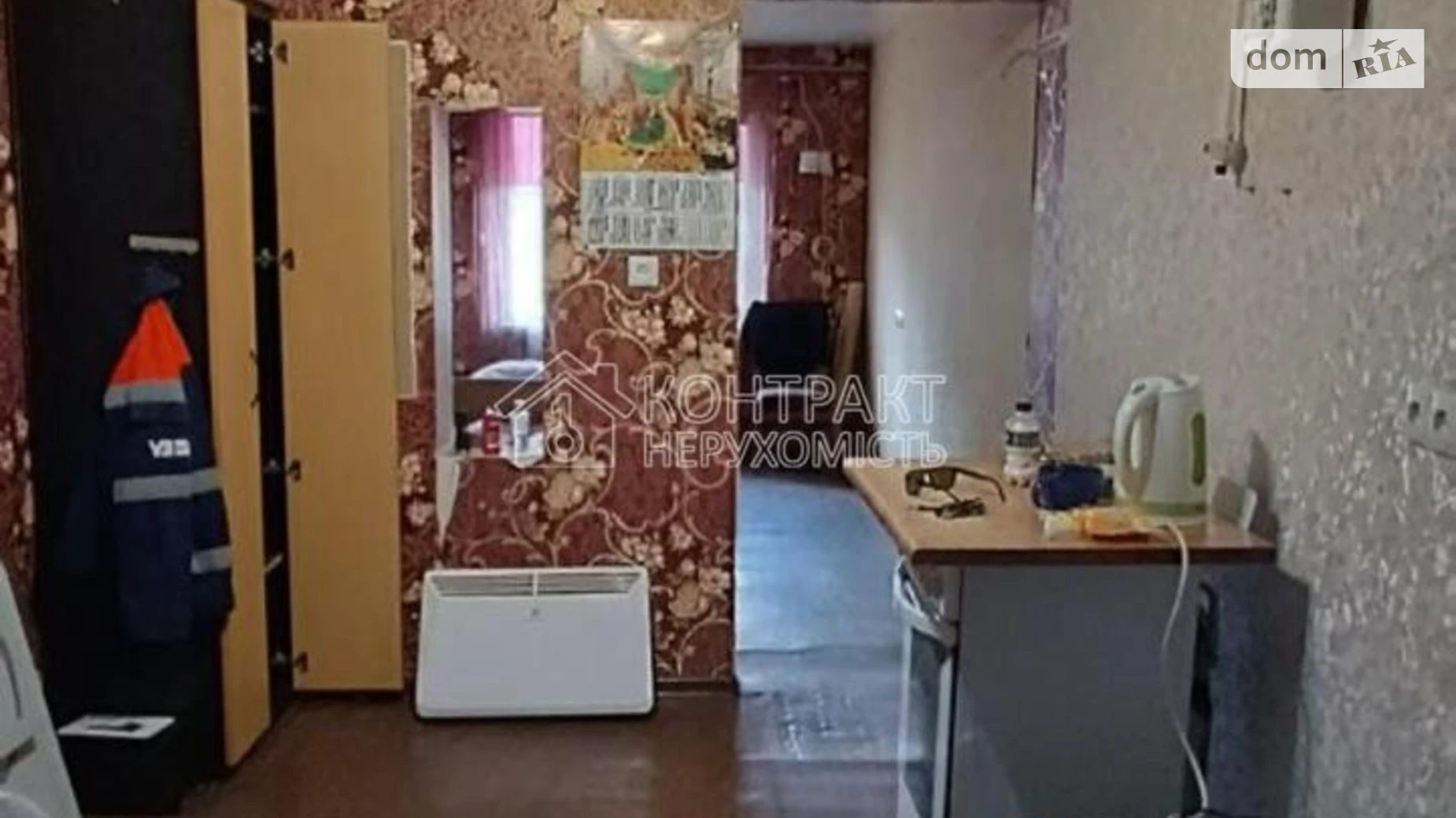 Продается часть дома 28 кв. м с подвалом, цена: 17000 $ - фото 5