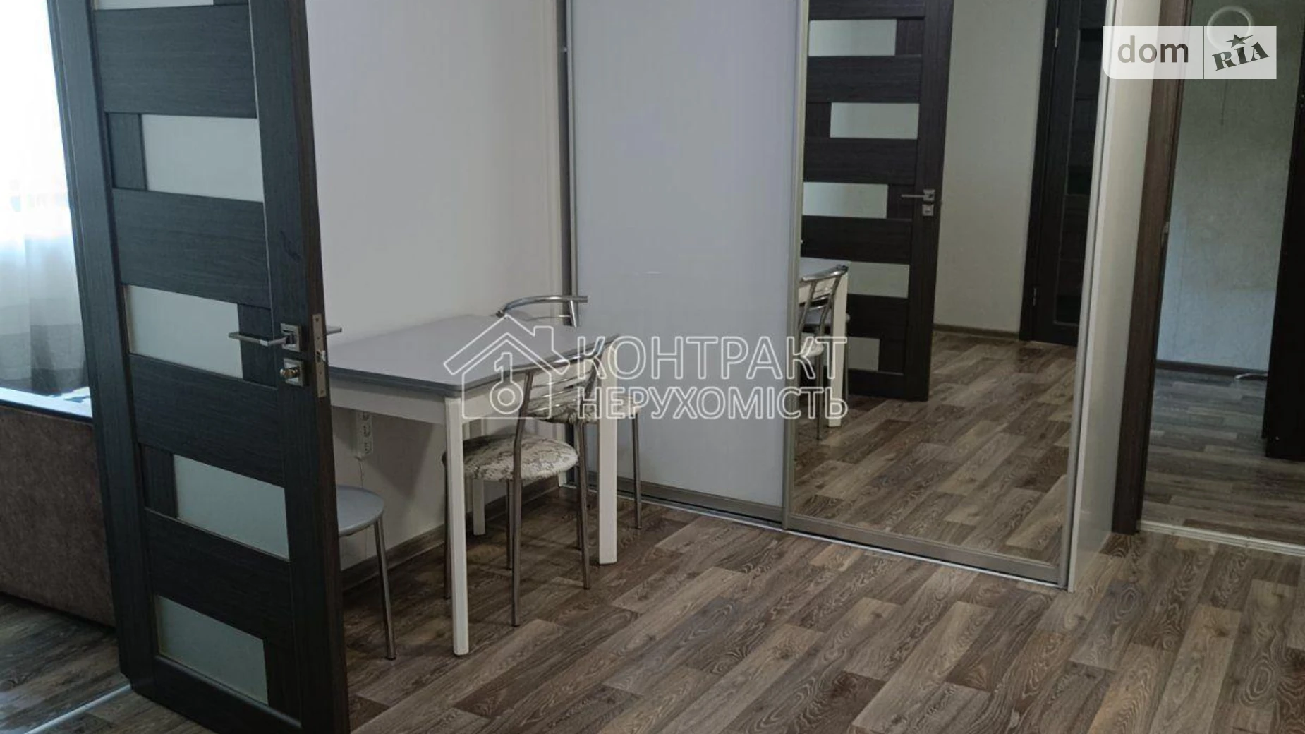 Продается 2-комнатная квартира 43.1 кв. м в Харькове, ул. Душкина - фото 2