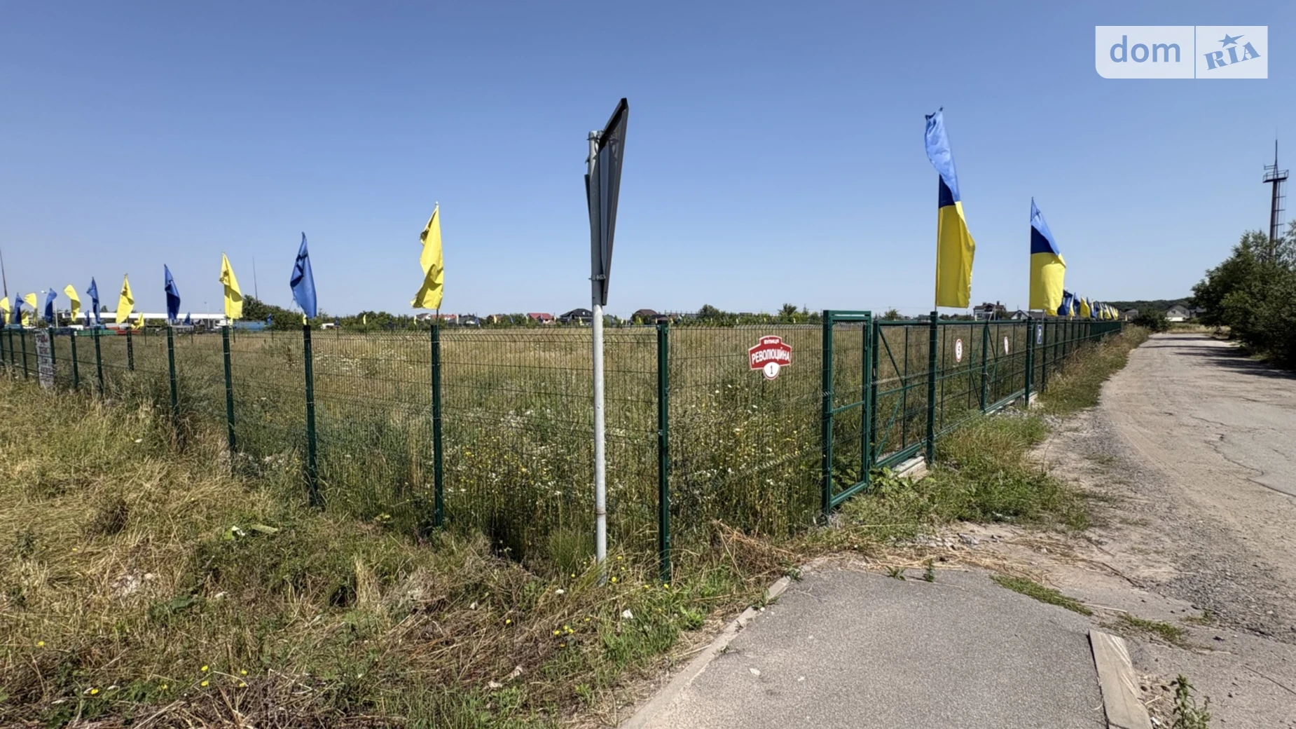 Продається земельна ділянка 38 соток у Вінницькій області, цена: 100000 $ - фото 5