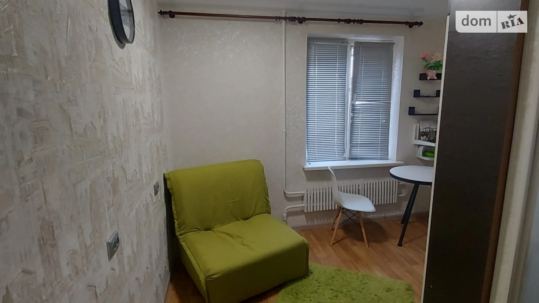 Продається 1-кімнатна квартира 17 кв. м у Харкові, вул. Велика Панасівська, 34 - фото 4