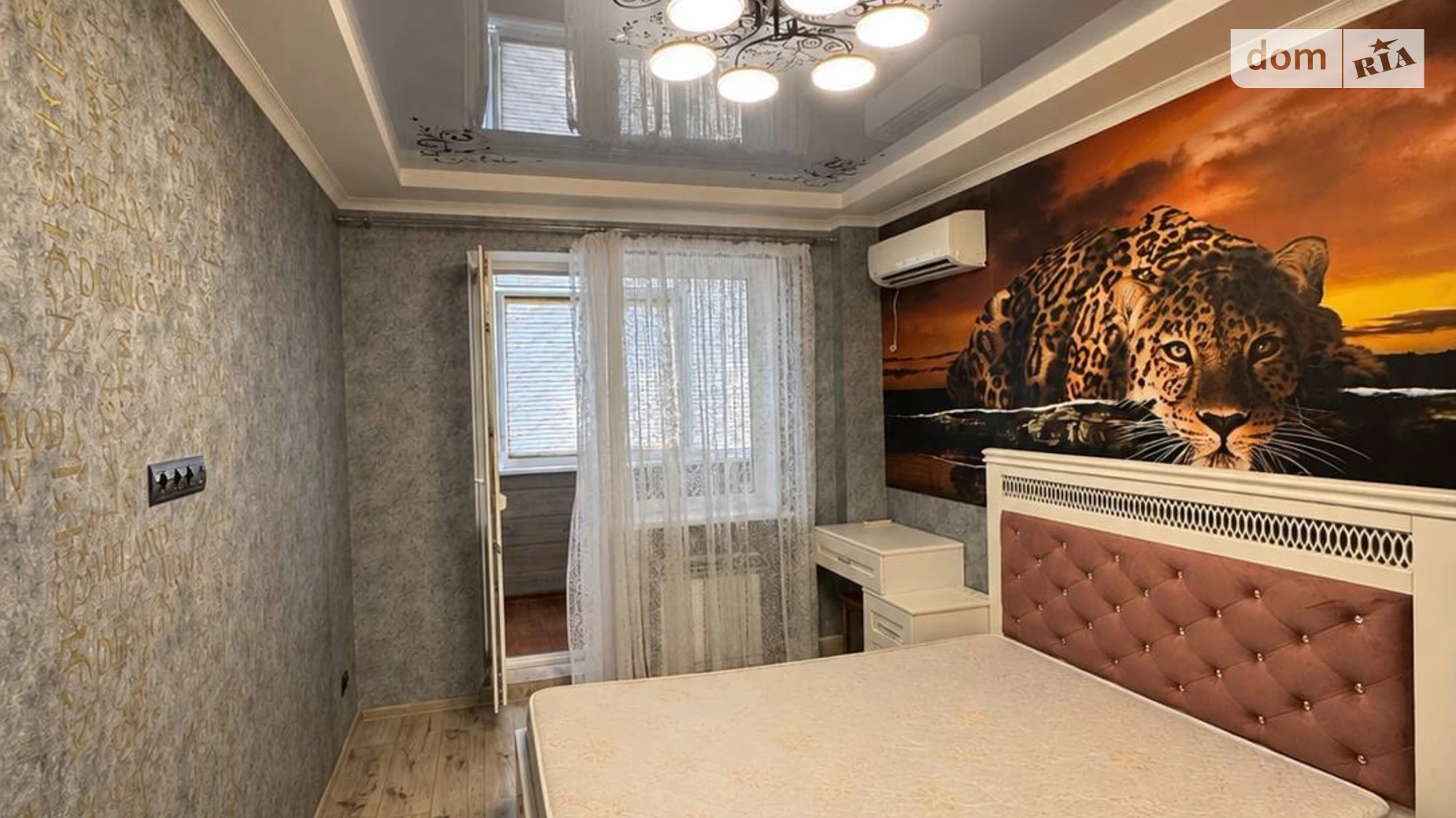 3-комнатная квартира 65 кв. м в Запорожье, ул. Звенигородская - фото 2