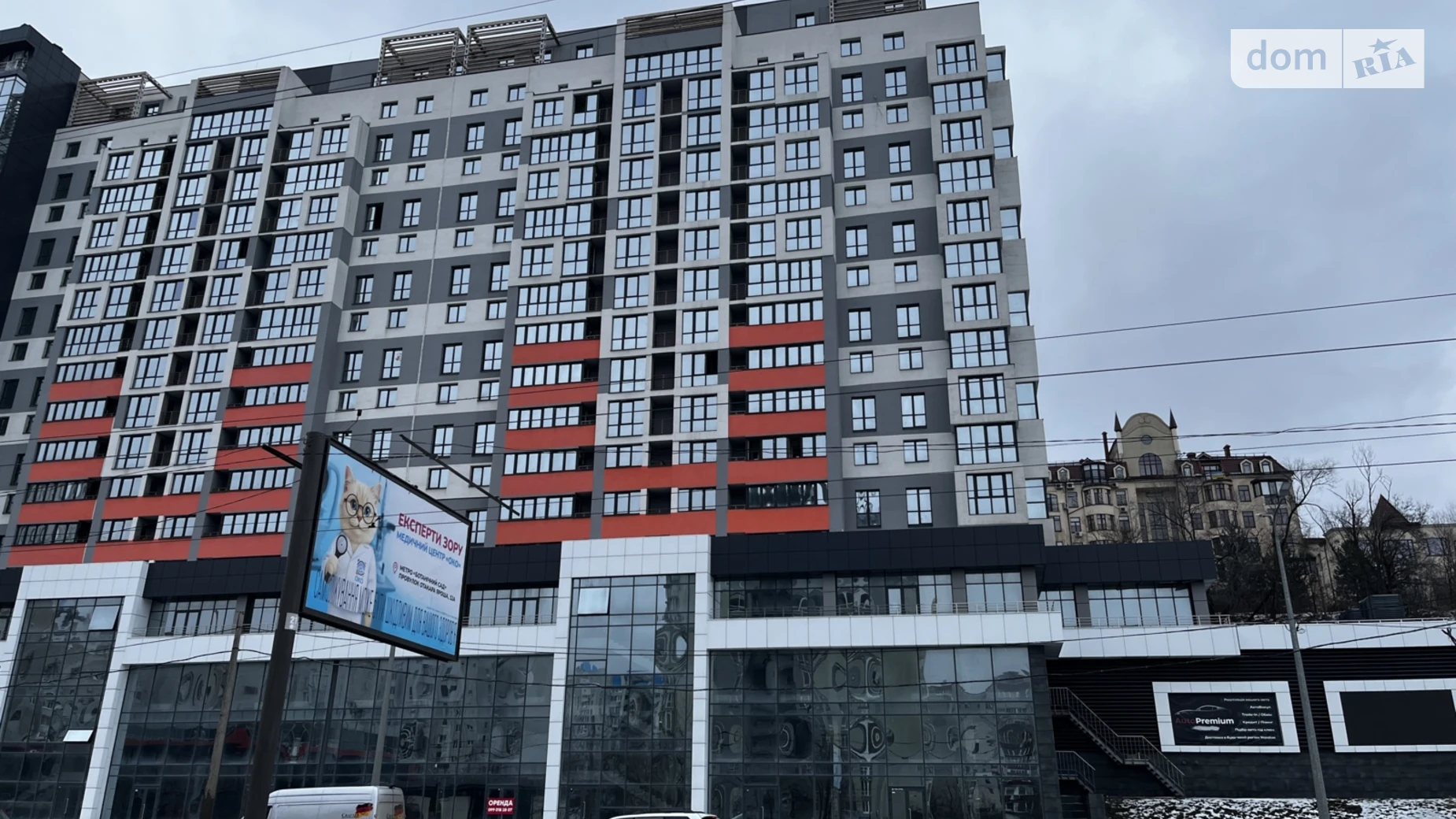 Продается 4-комнатная квартира 125 кв. м в Харькове, ул. Клочковская, 98А - фото 2