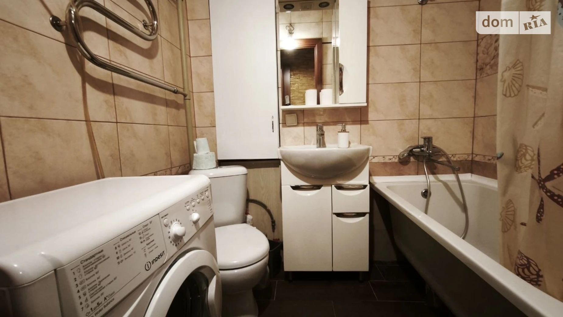 Продається 1-кімнатна квартира 36 кв. м у Вінниці, вул. Левка Лук’яненка(Ватутіна) - фото 2