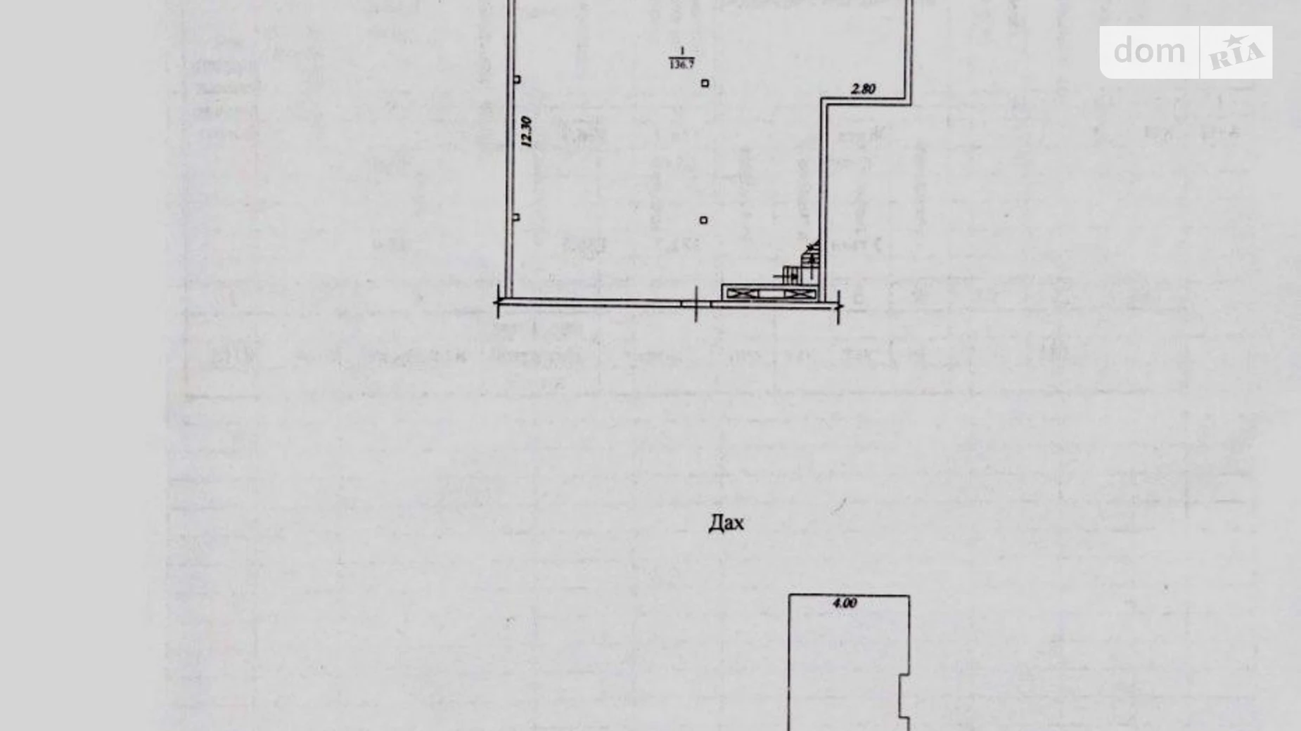 Продается 1-комнатная квартира 181.7 кв. м в Днепре, ул. Старокозацкая, 50Б - фото 2