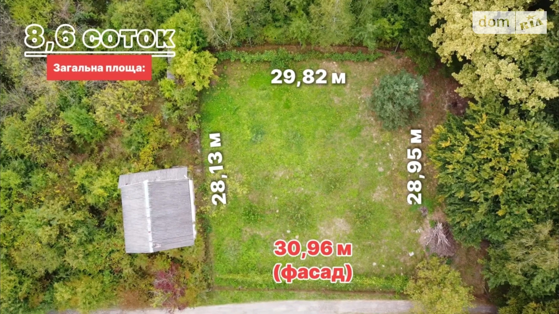Продается земельный участок 8.6 соток в Закарпатской области, цена: 16000 € - фото 2