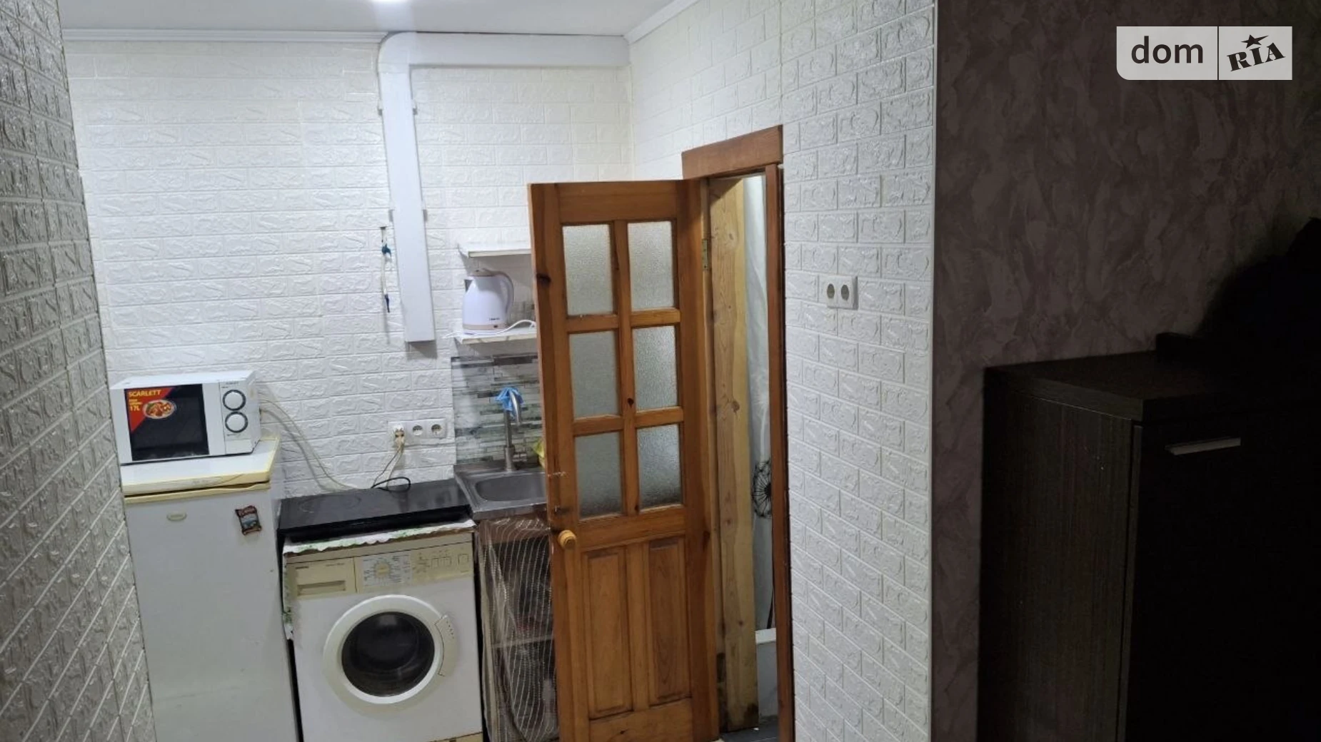 Продается 1-комнатная квартира 19 кв. м в Харькове, ул. Академика Барабашова, 32 - фото 5