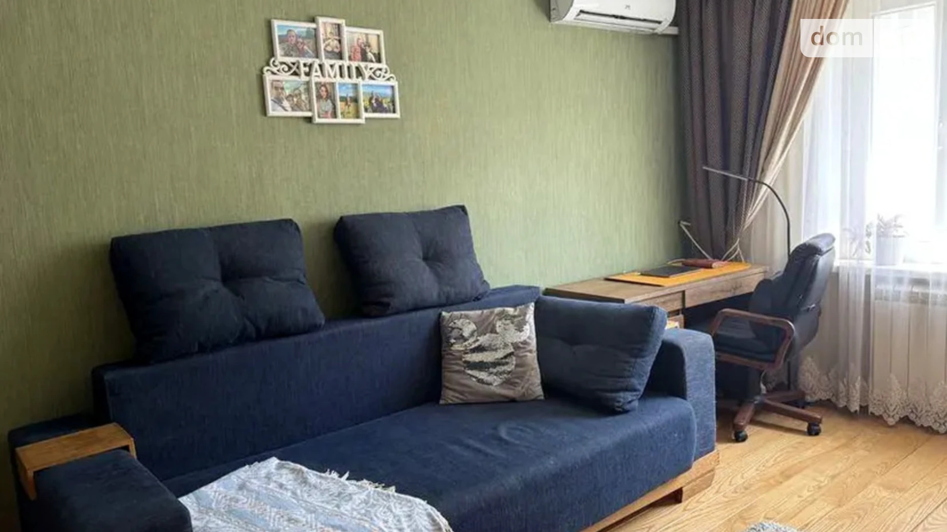 Продается 2-комнатная квартира 53 кв. м в Киеве, ул. Княжий Затон, 7 - фото 5