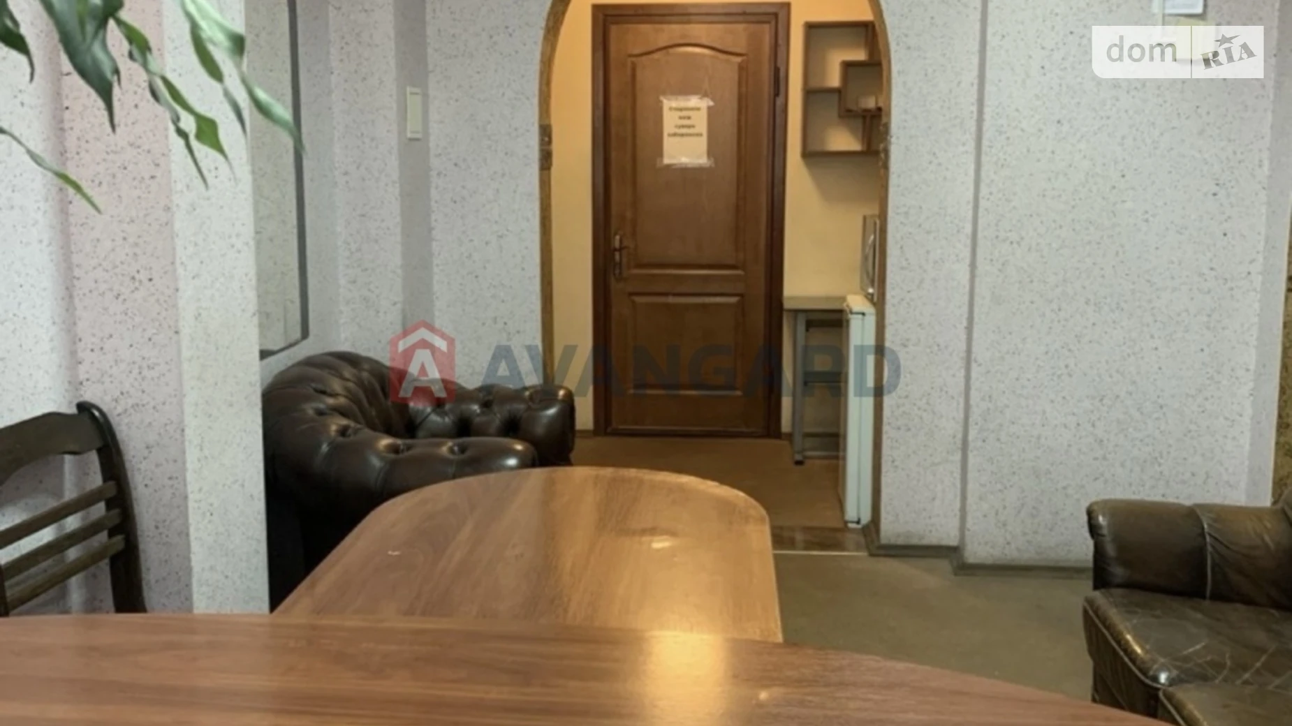 Сдается в аренду офис 63 кв. м в бизнес-центре, цена: 22000 грн - фото 4