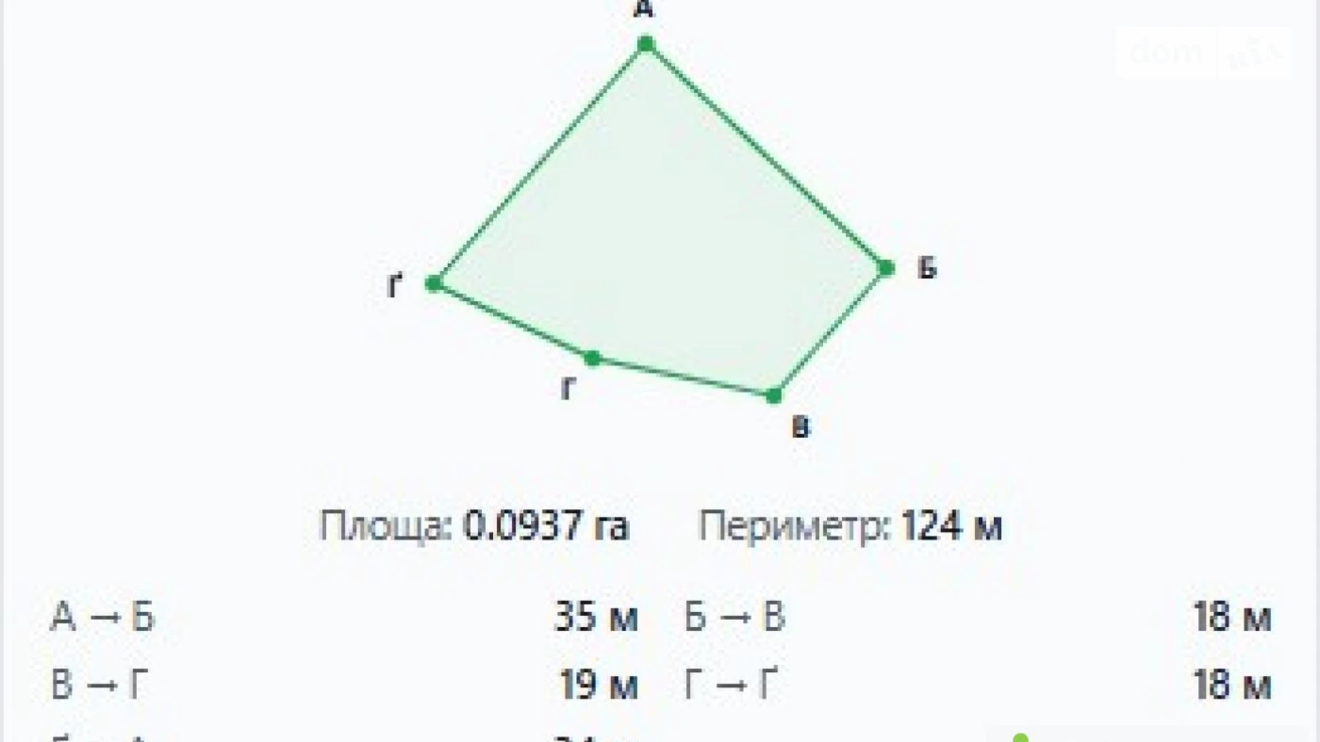 Продается земельный участок 9.37 соток в Ивано-Франковской области, цена: 42000 $ - фото 4