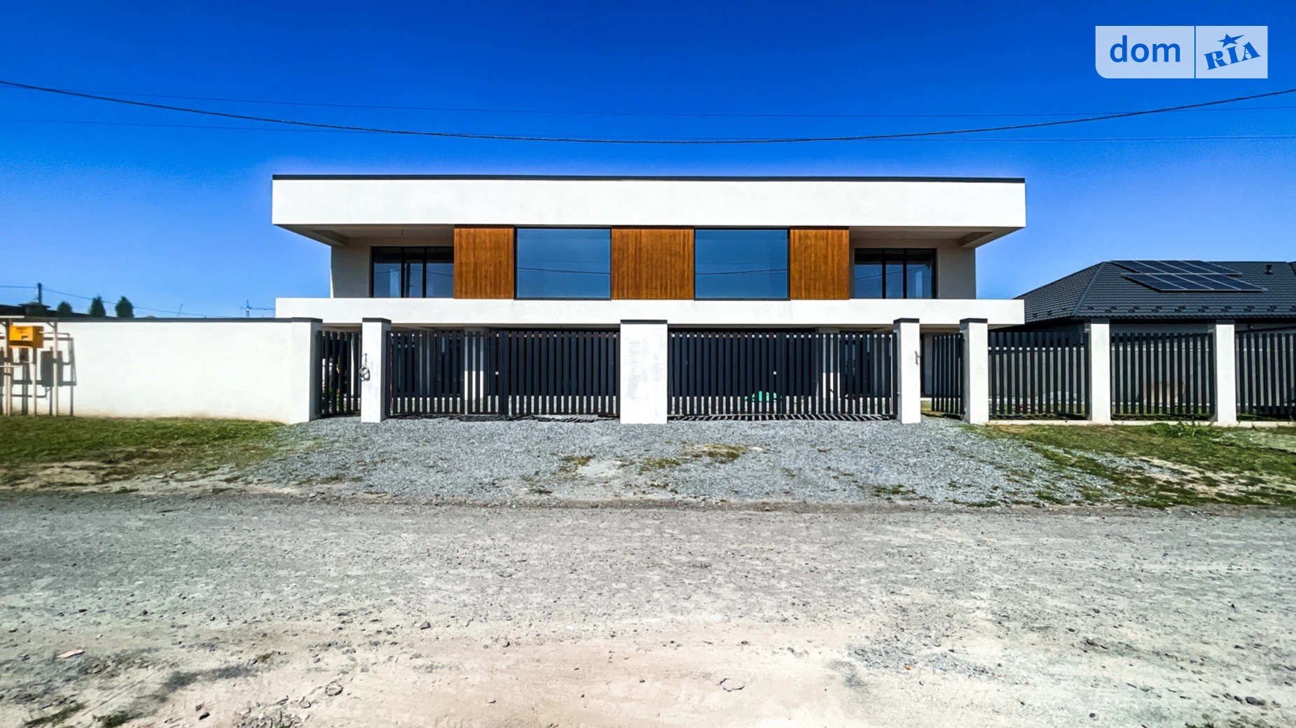 вул. Дмитра Багалія, 23 Щасливе Рівне, цена: 230000 $ - фото 2