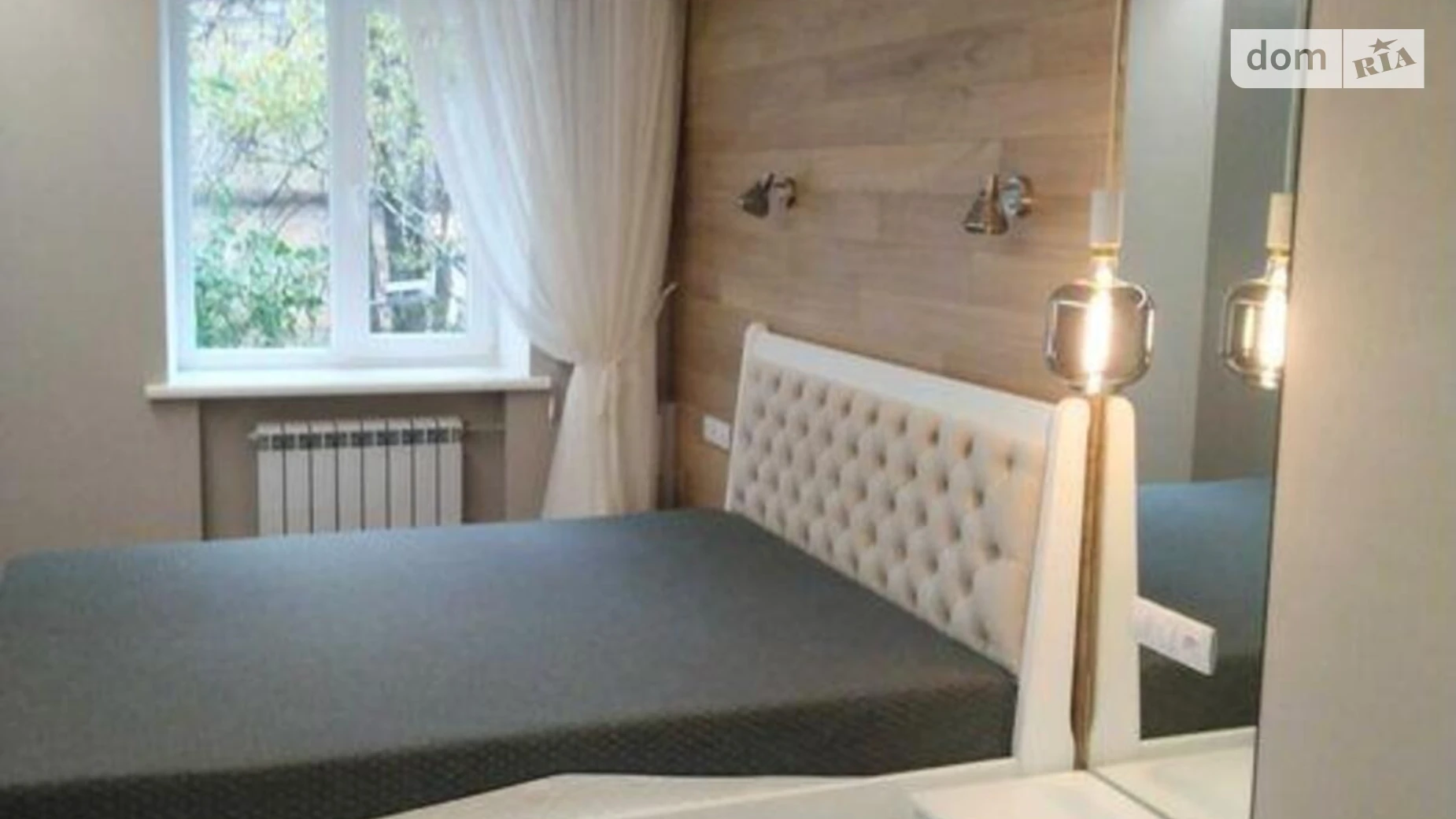 Продается 3-комнатная квартира 55.3 кв. м в Киеве, бул. Леси Украинки, 10А - фото 5